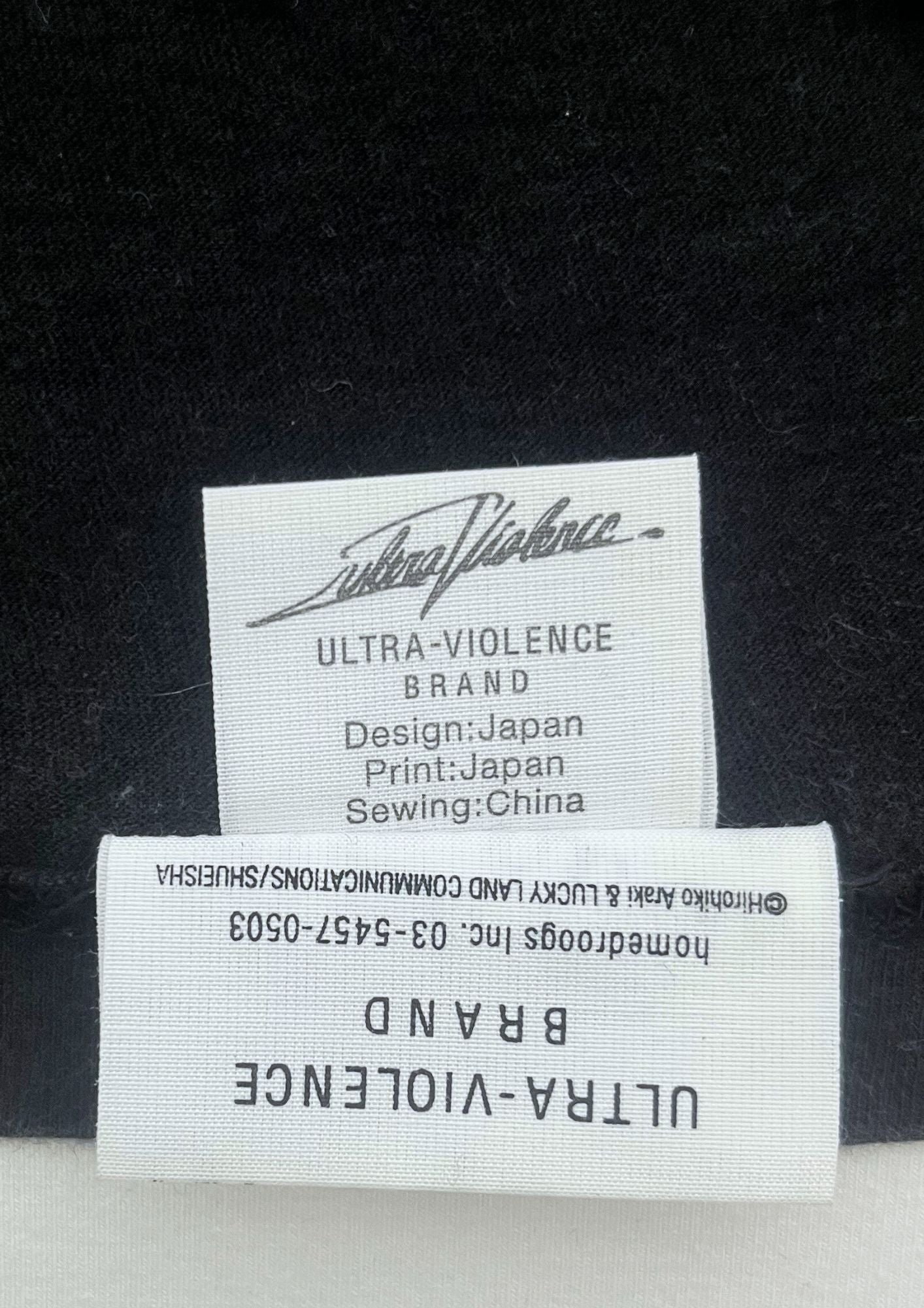 2009 Jojo's Bizarre Adventure x Ultra Violence The World T-shirt