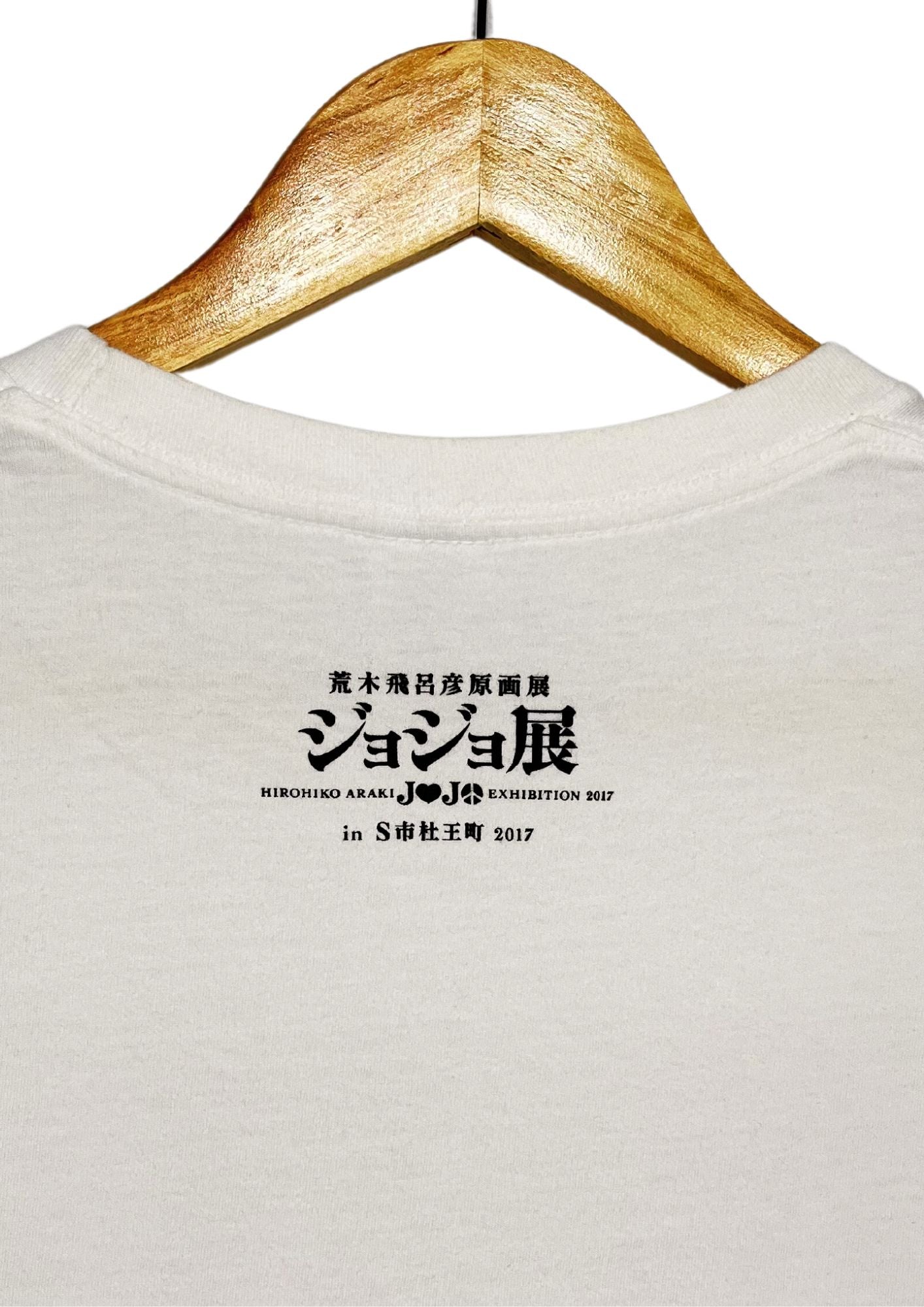 Jojo's Bizarre Adventure x Hirohiko Araki Jojo Exhibition T-shirt