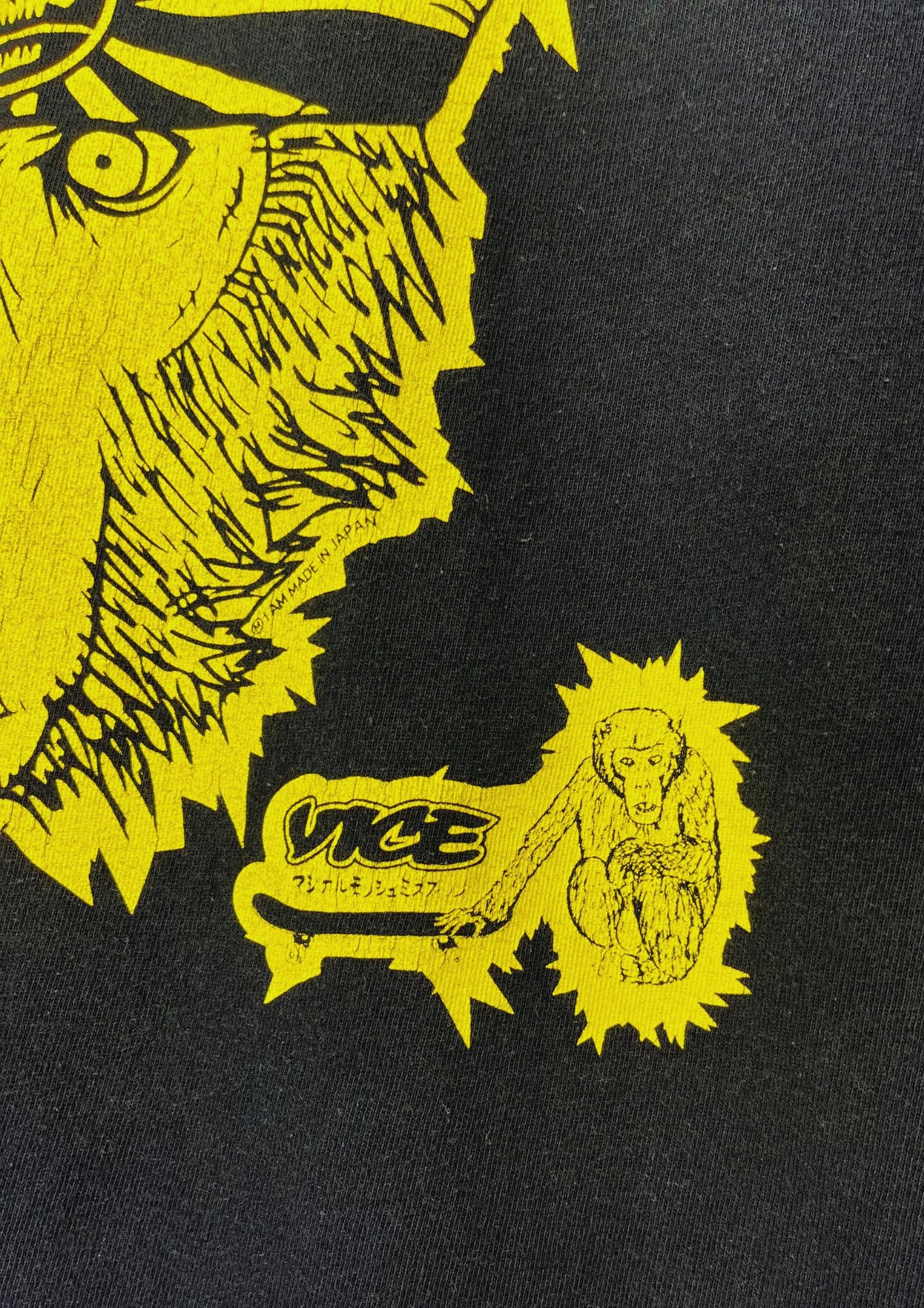 Magical Mosh Misfits x Vice Sumo Wrestler Japanese Monkey T-shirt