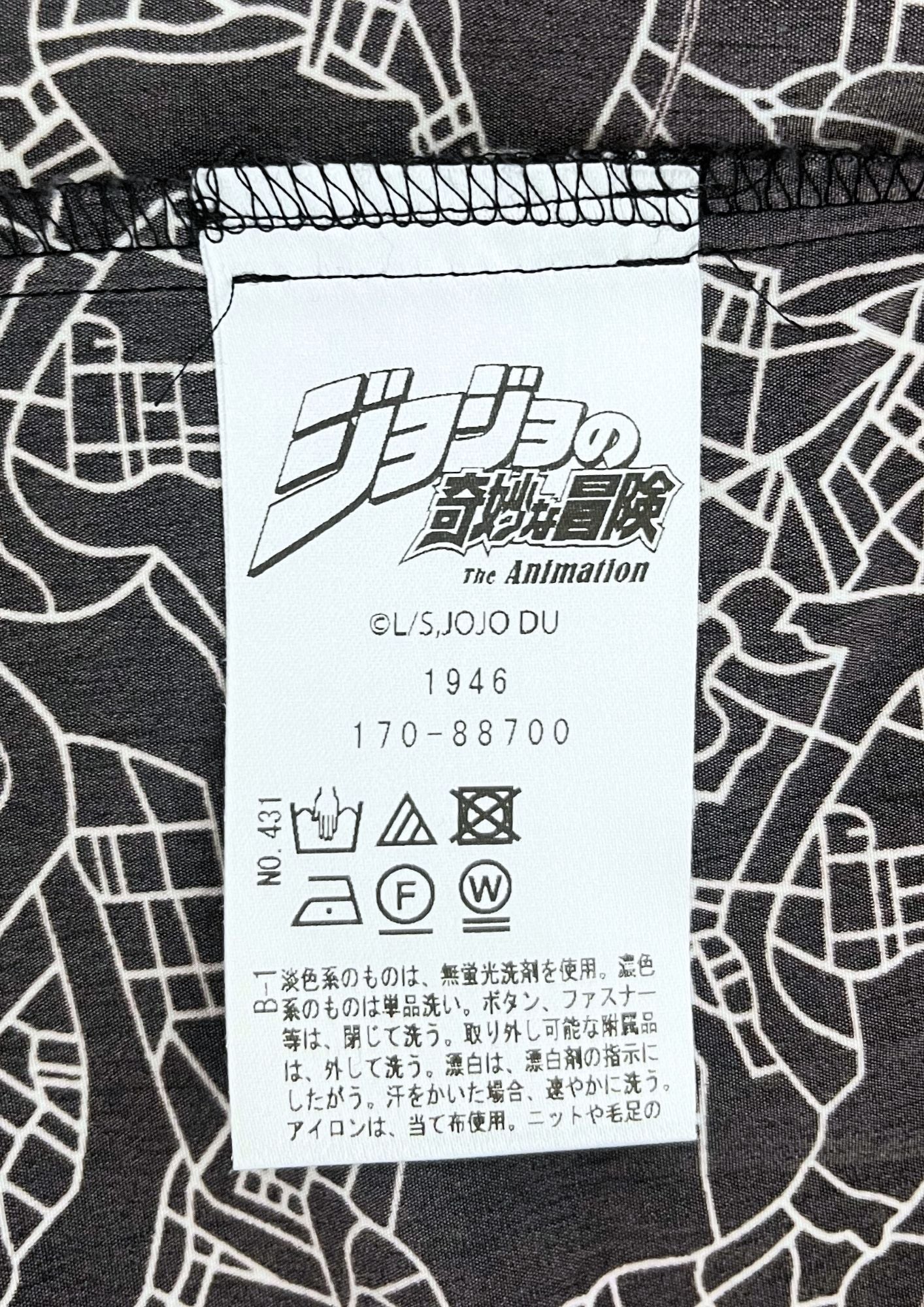 2020 JoJo's Bizarre Adventure x tk Takeo Kikuchi Diamond is Unbreakable Map of Morioh-cho Button-Up L/S Shirts