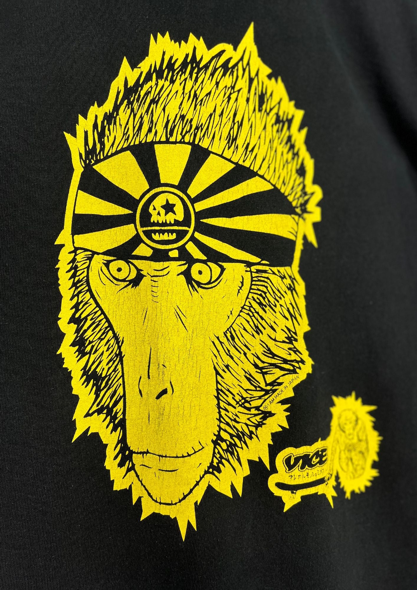 Magical Mosh Misfits x Vice Sumo Wrestler Japanese Monkey T-shirt