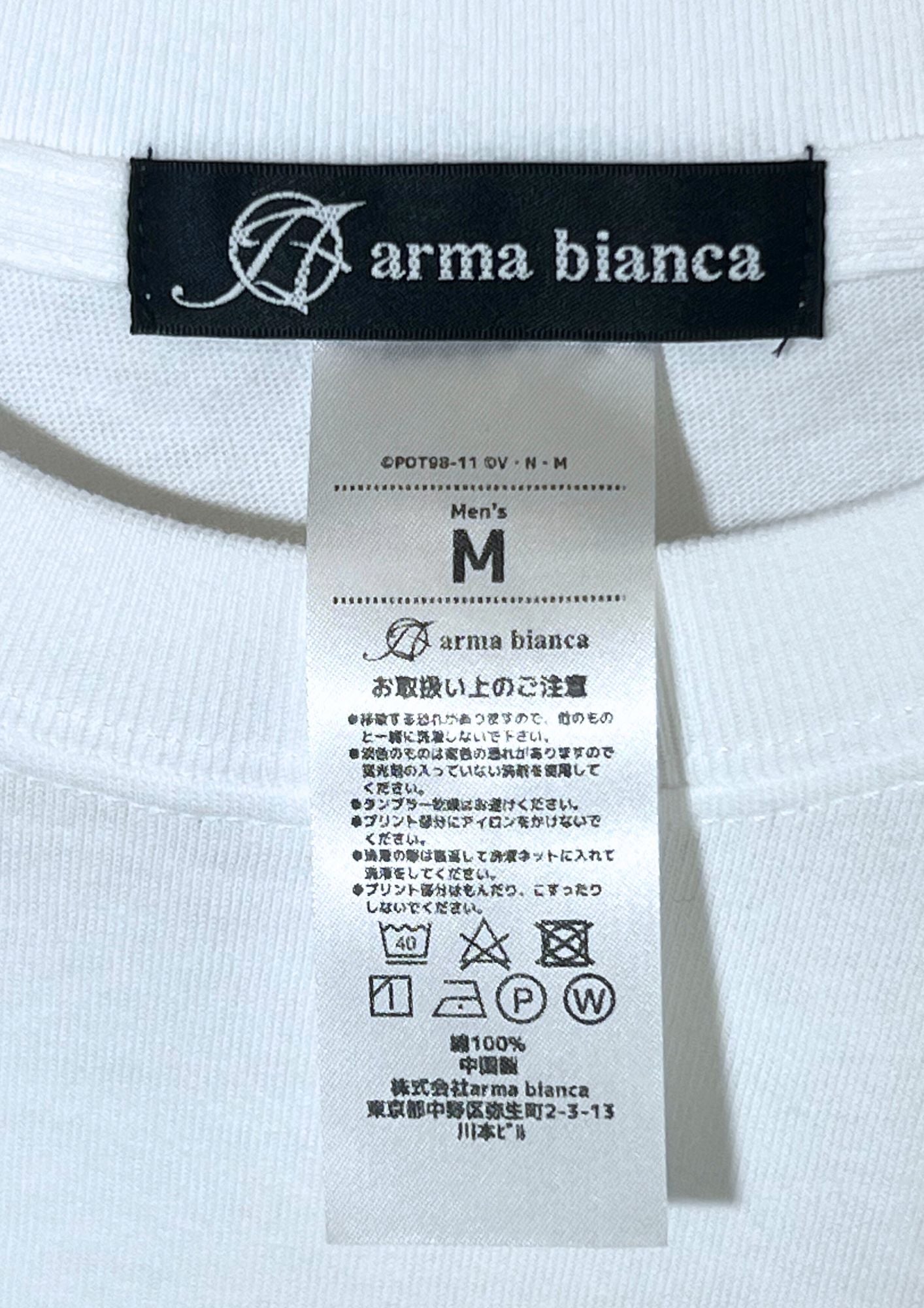 2022 Hunter x Hunter x Arma Bianca 'Hisoka' T-shirt