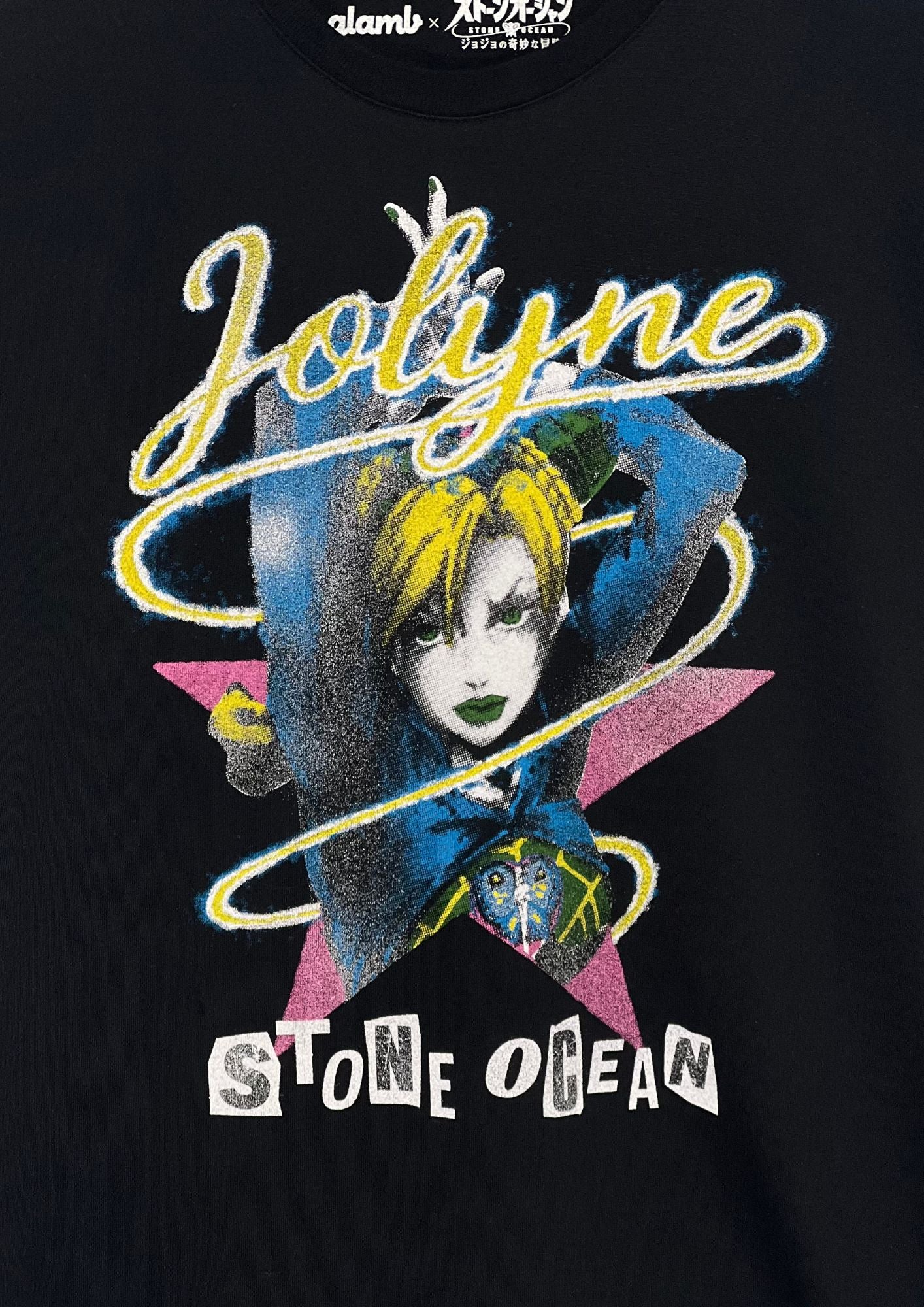 2021 Jojo's Bizarre Adventure x Glamb Jolyne T-shirt