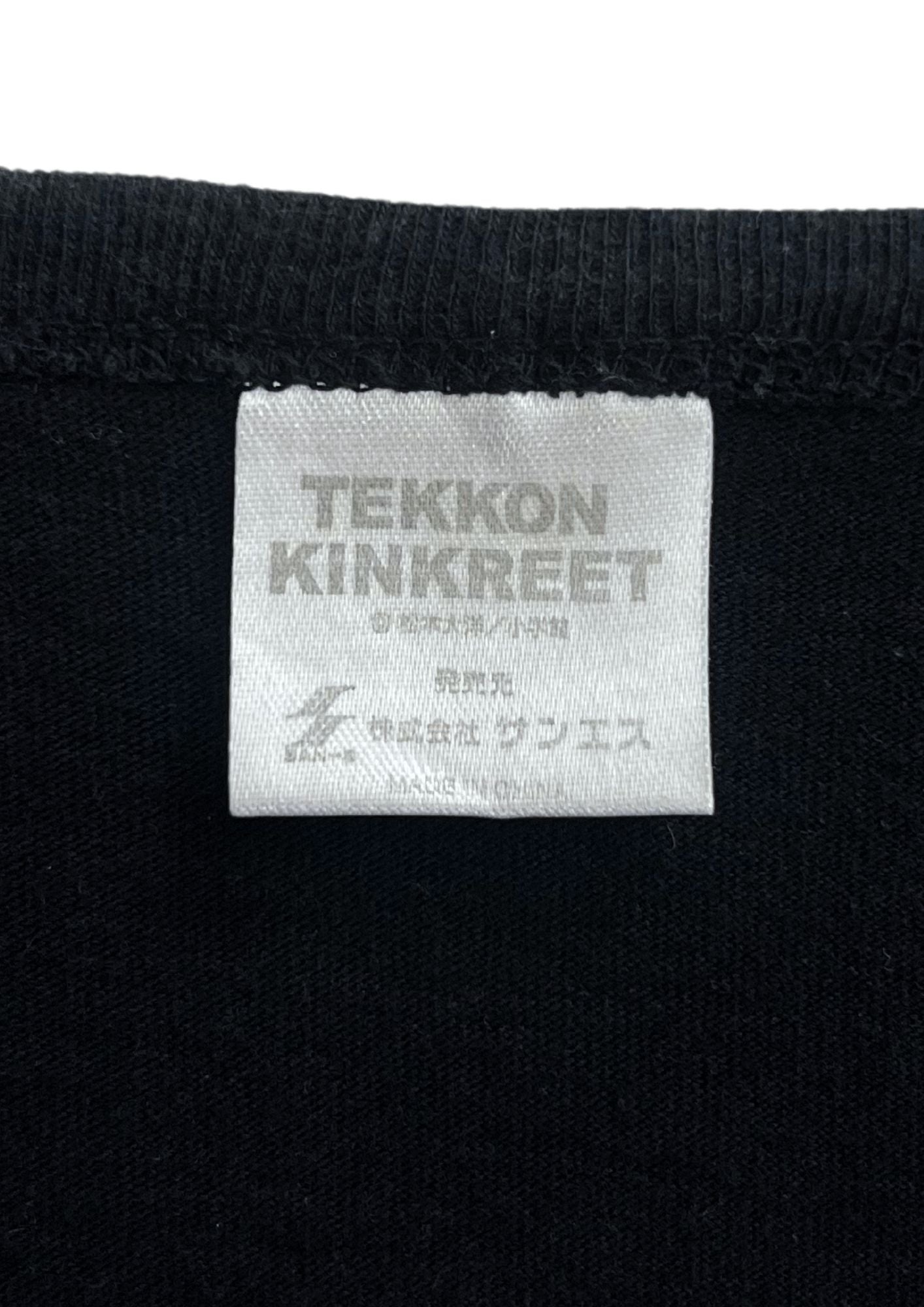 Taiyo Matsumoto x Shogakukan Tekkonkinkreet T-shirt