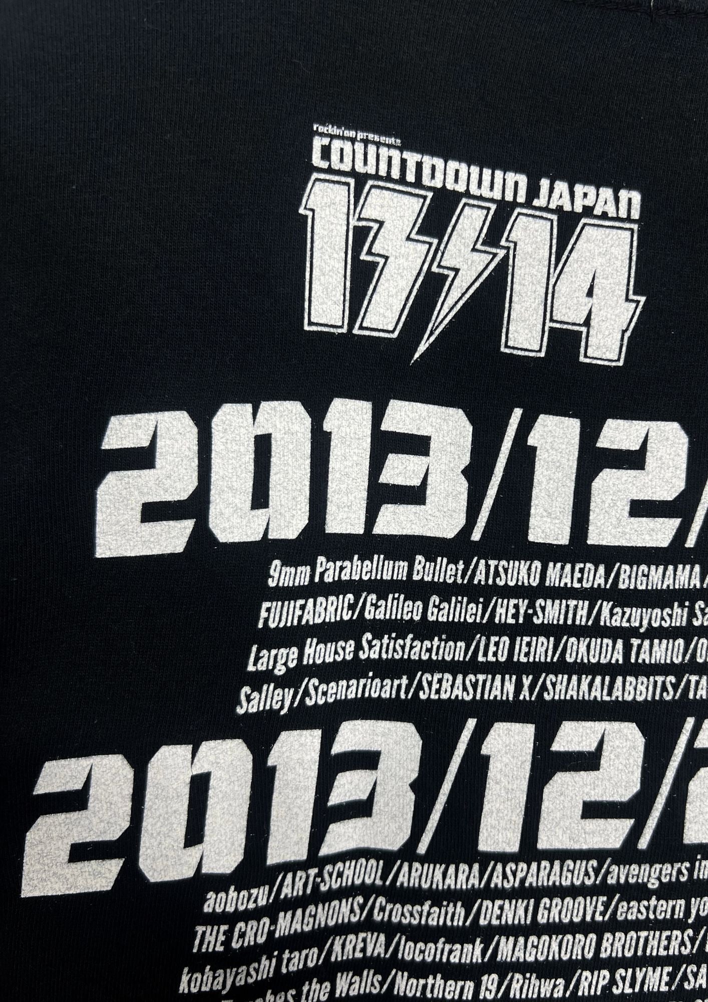 2013 Neon Genesis Evangelion x Rockin'on Countdown Japan T-shirt