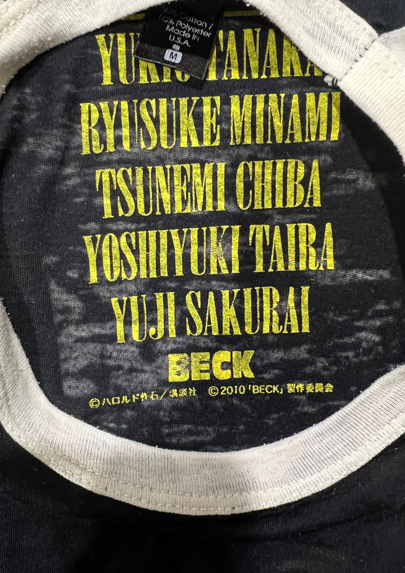 2010 Beck 'Nirvana Smily' Raglan Shirts (S)