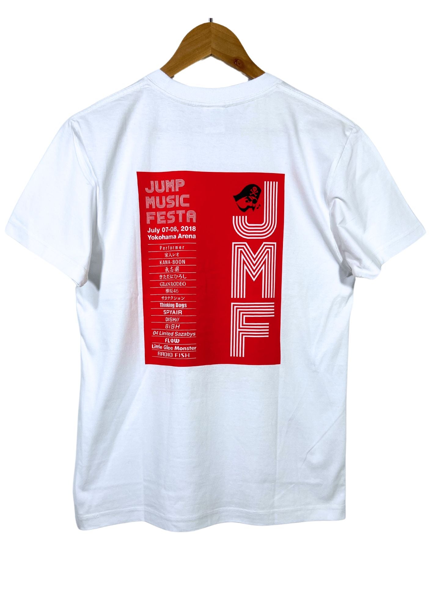 2018 One Piece x Jump Music Festival Limited 'Luffy' T-shirt (M)