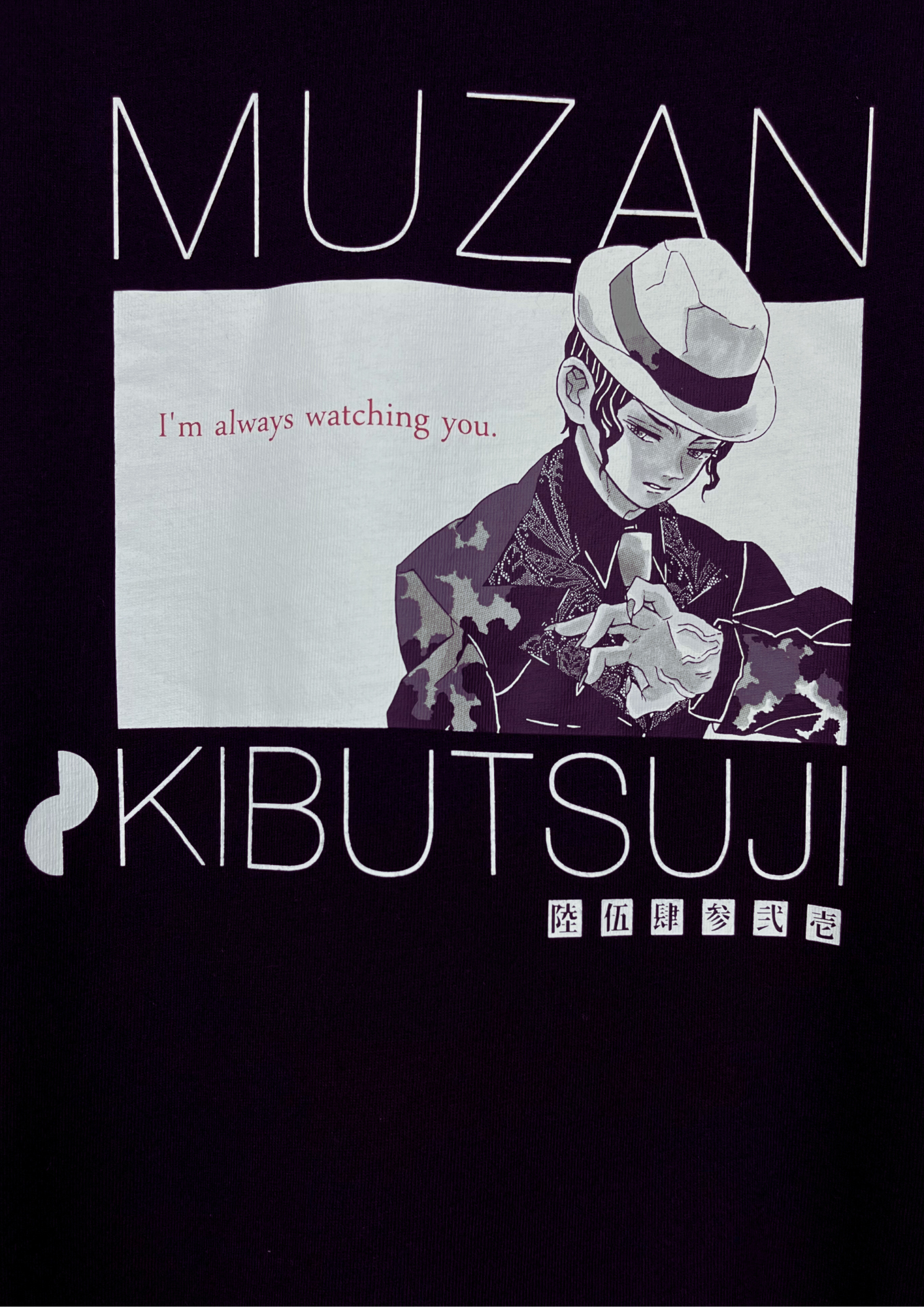 Demon Slayer x UT Muzan Kibutsuji T-shirt