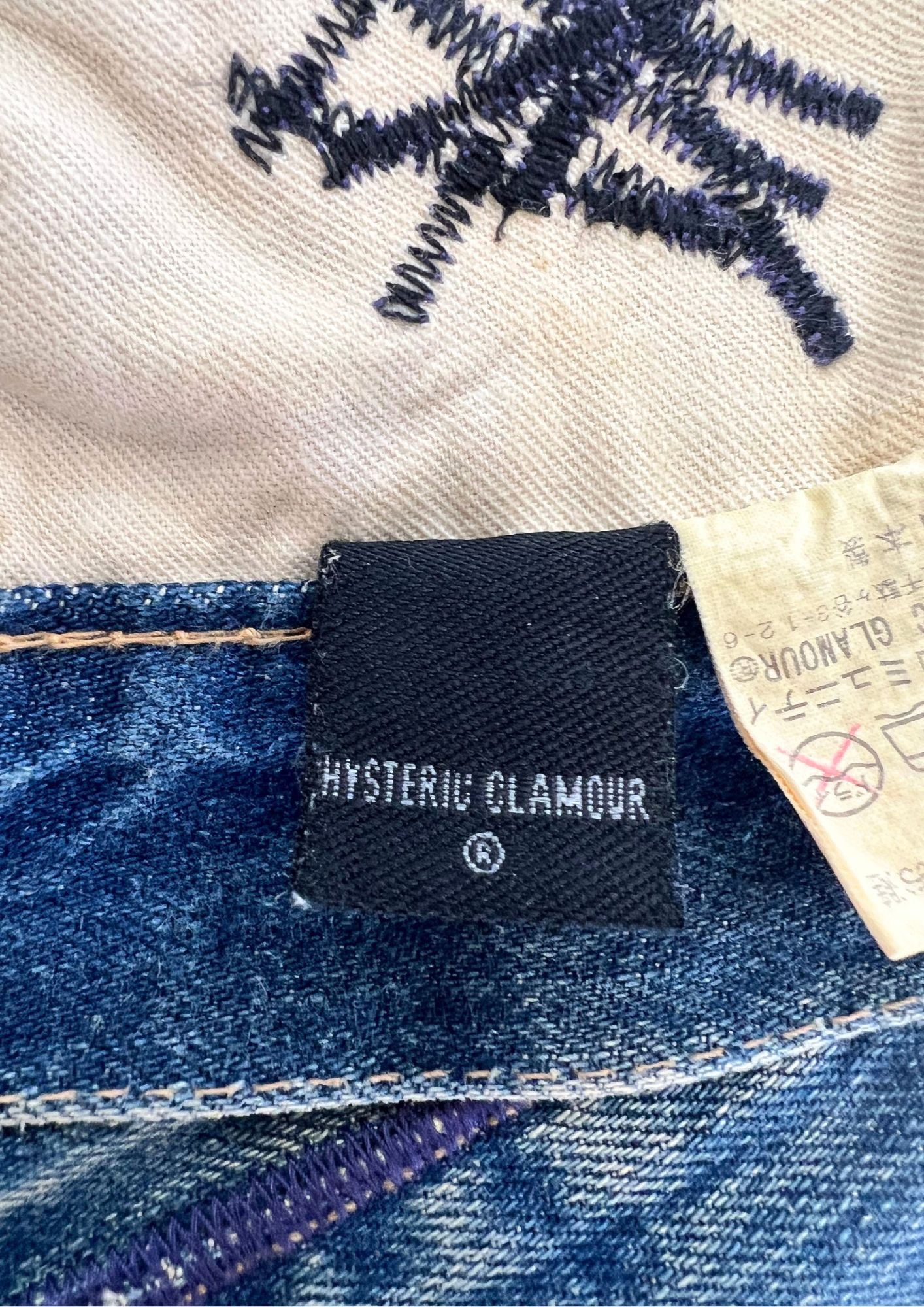 2000s Vintage HYSTERIC GLAMOUR Distressed Studs Denim