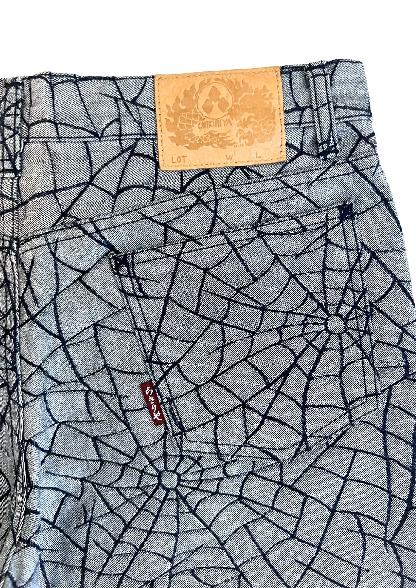 2000s Vintage Deadstock CHIKIRIYA 'Spiderweb and Butterfly' Embroidered Baggy Denim (35")