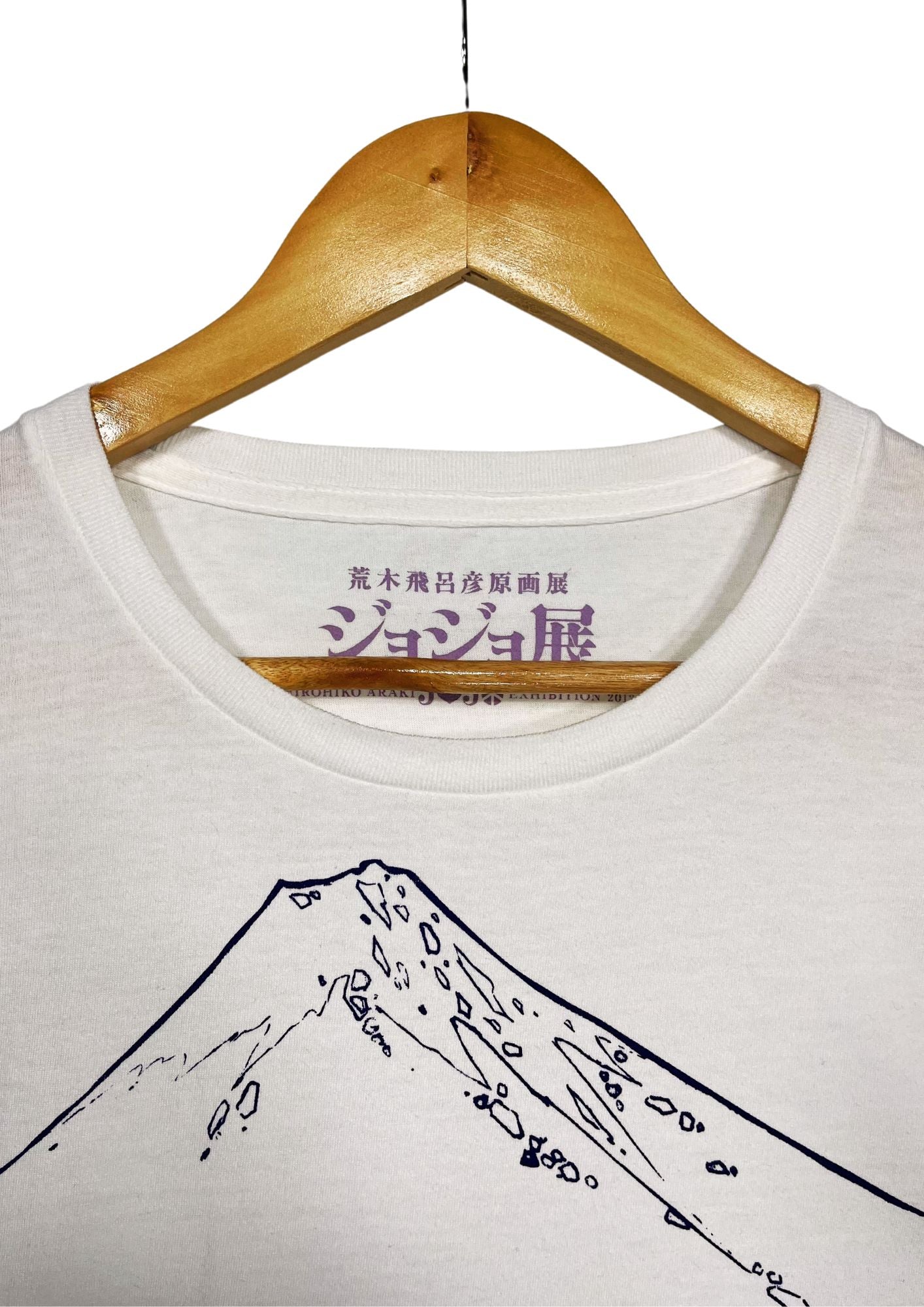 Jojo's Bizarre Adventure x Hirohiko Araki Jojo Exhibition Jotarou and Iggy T-shirt