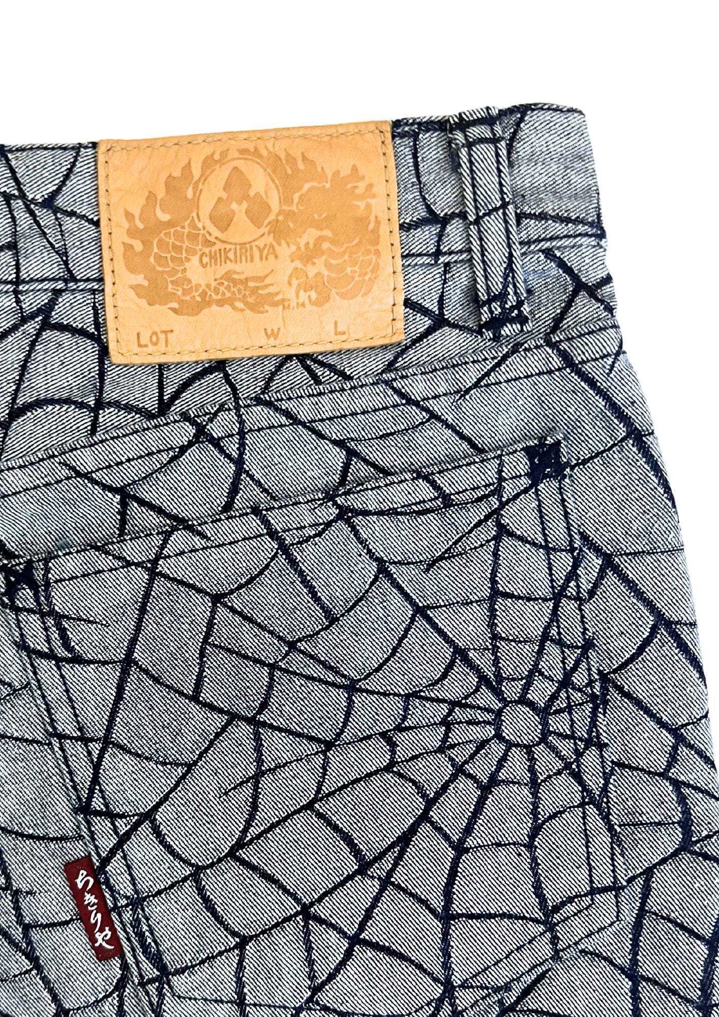 2000s Vintage Deadstock CHIKIRIYA 'Spiderweb and Butterfly' Embroidered Baggy Denim (35")