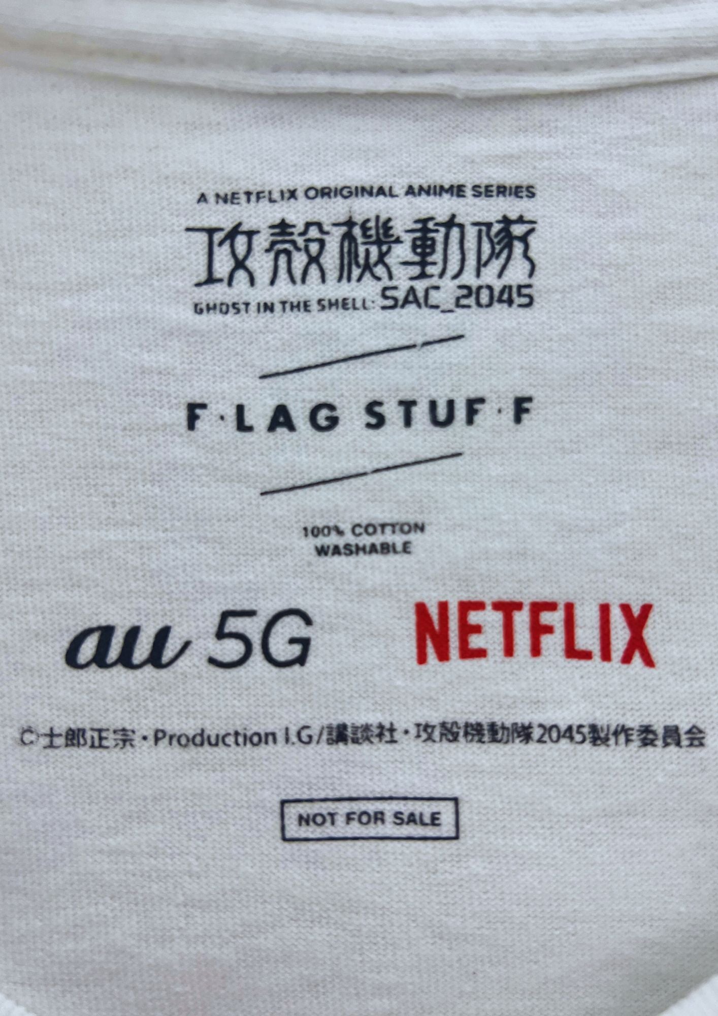 Ghost in the Shell x FLAGSTUFF x Netflix x au 5G  Motoko Kasunagi T-shirt