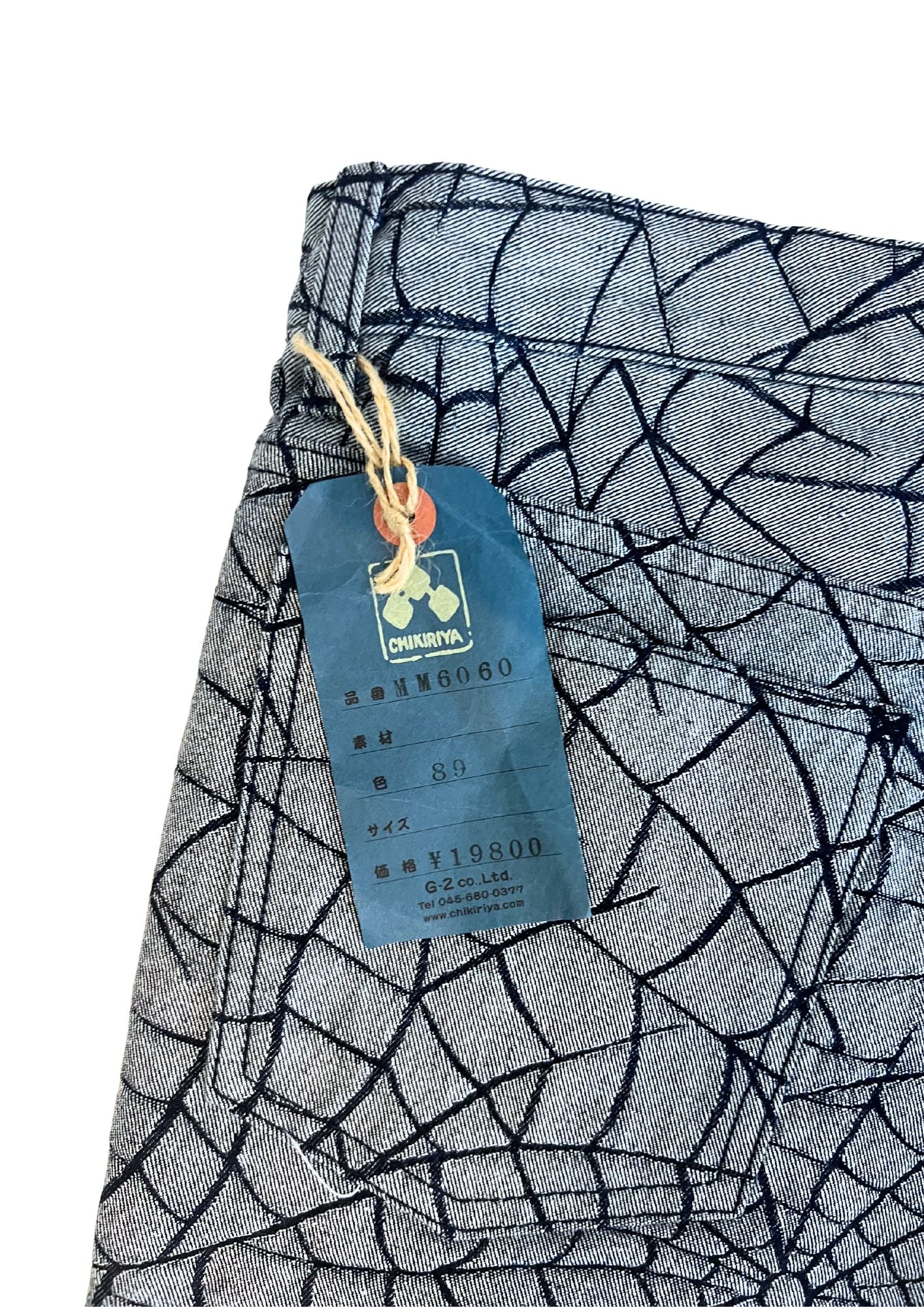 2000s Vintage Deadstock CHIKIRIYA 'Spiderweb and Butterfly' Embroidered Baggy Denim (35")