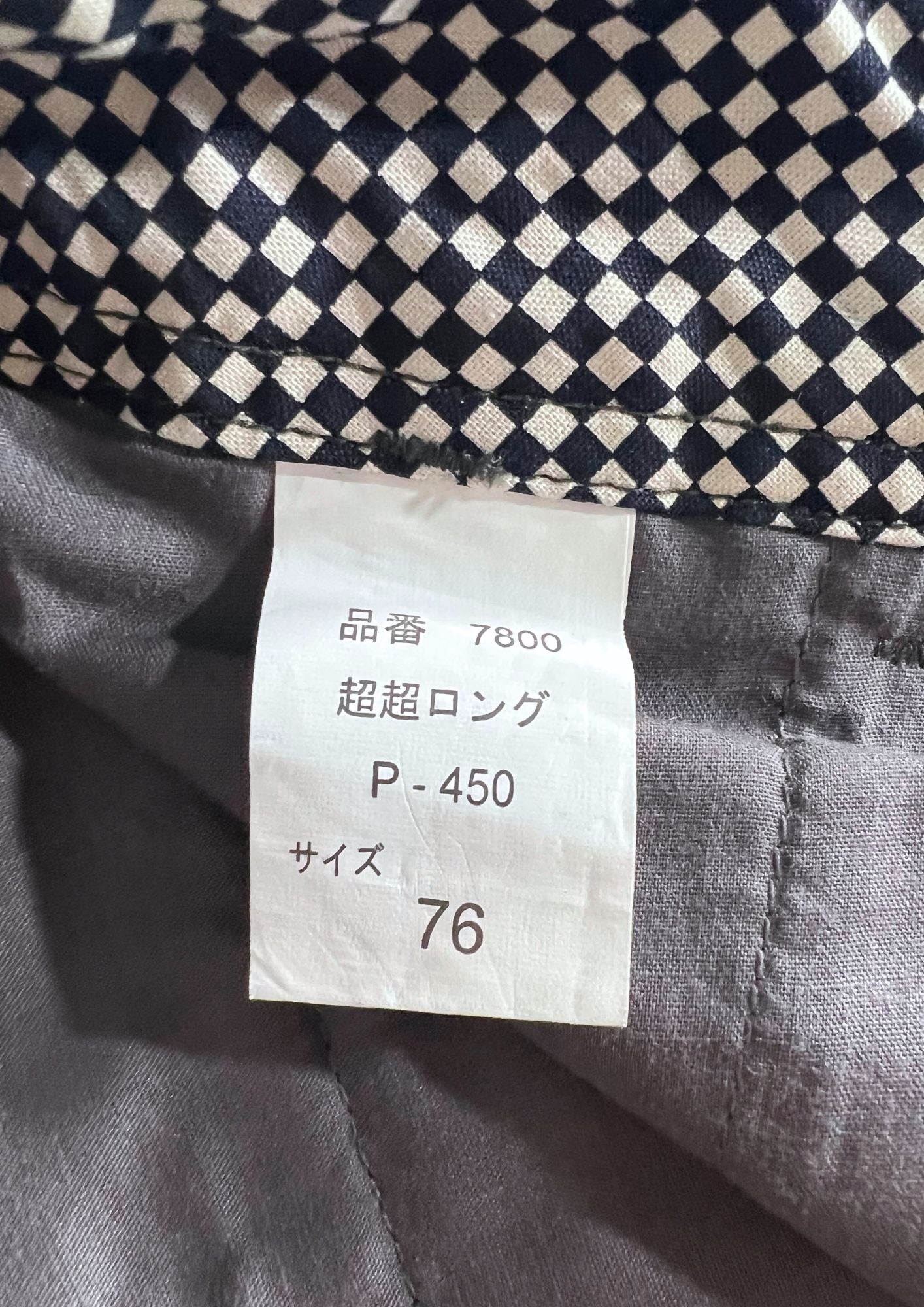 2010s KANTOBI Japanese Tobishokozu Baggy Pants (30")