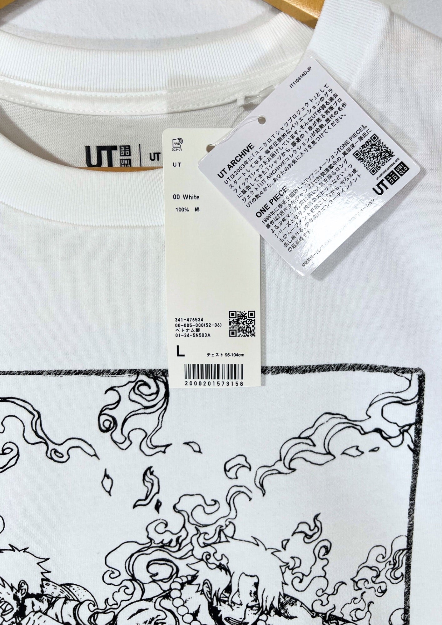 2025 One Piece x UT Archive Revival Model ‘Zoro and Luffy’ T-shirt (L)