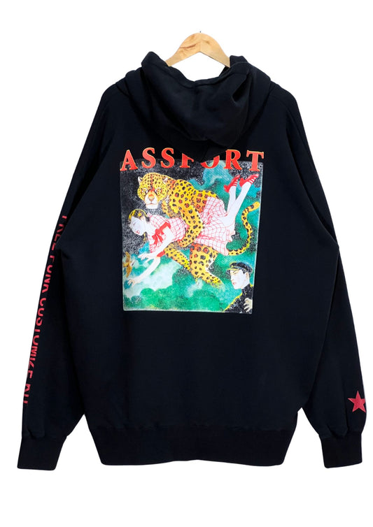 ASSFORT x Suehiro Maruo x CROSS STITCH 'Free Punk Customize Kit' Japanese Band Zip Hoodie (2XL)