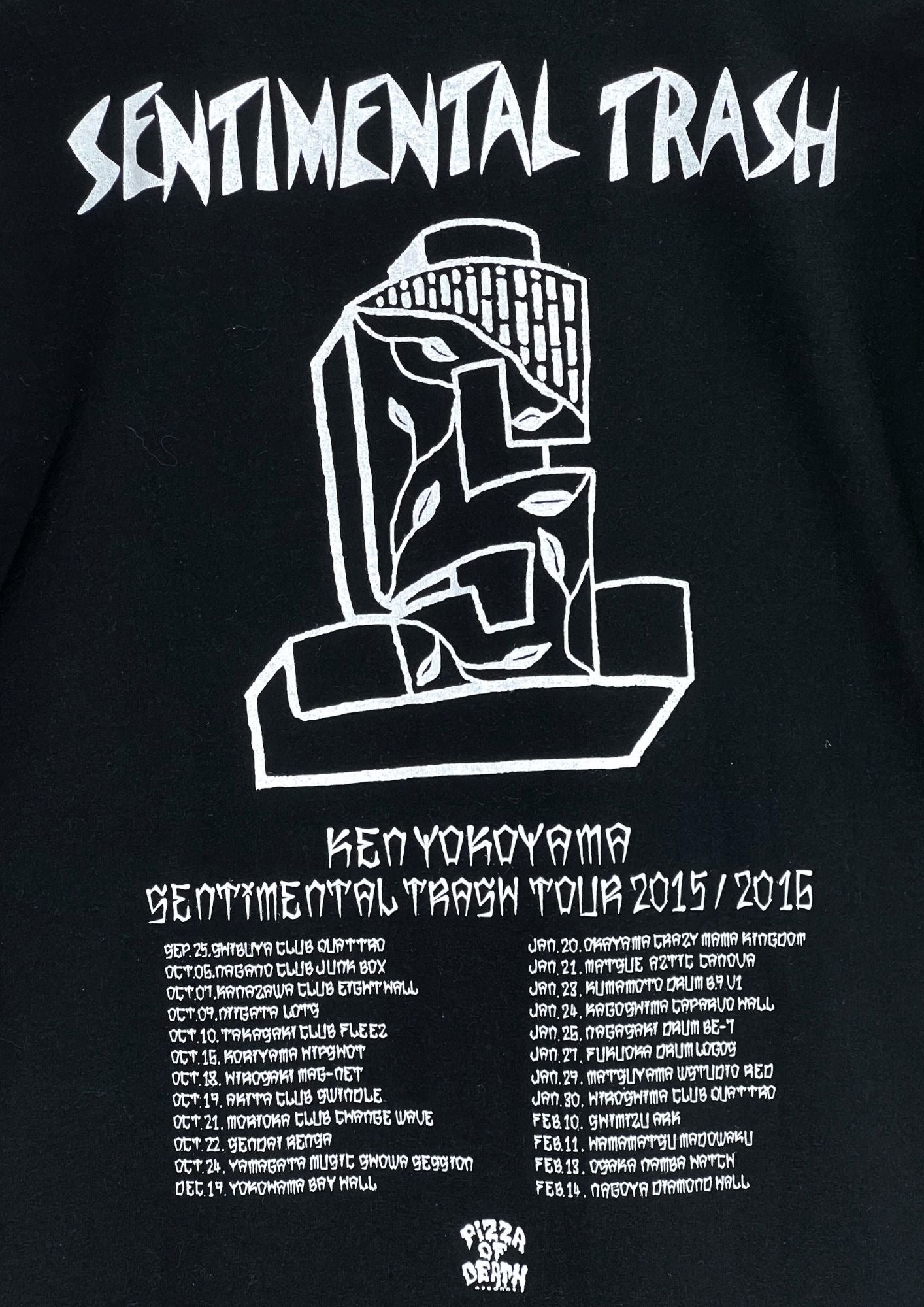 2015 KEN YOKOYAMA ‘Sentimental Trash’ Japanese Band T-shirt (M)