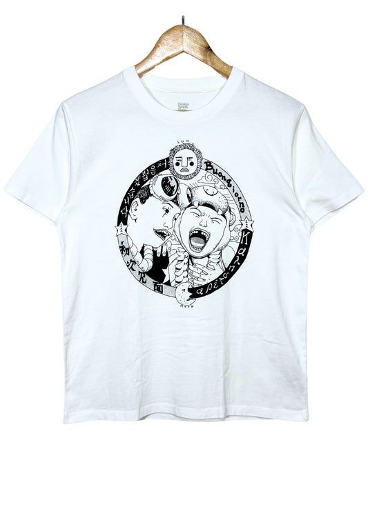 2021 Taiyo Matsumoto Tekkonkinkreet  x Graniph 'Shiro and Kuro' T-shirt (S)