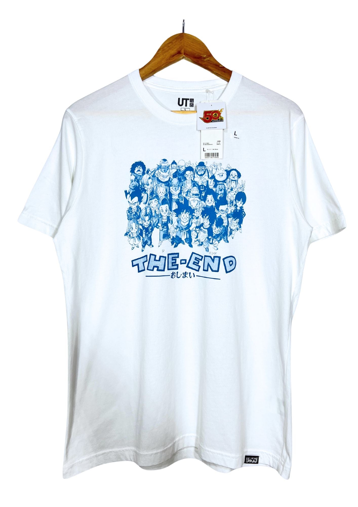 2018 Dragon Ball Z x UT Weekly Shonen Jump 50th Anniversary The End T-shirt