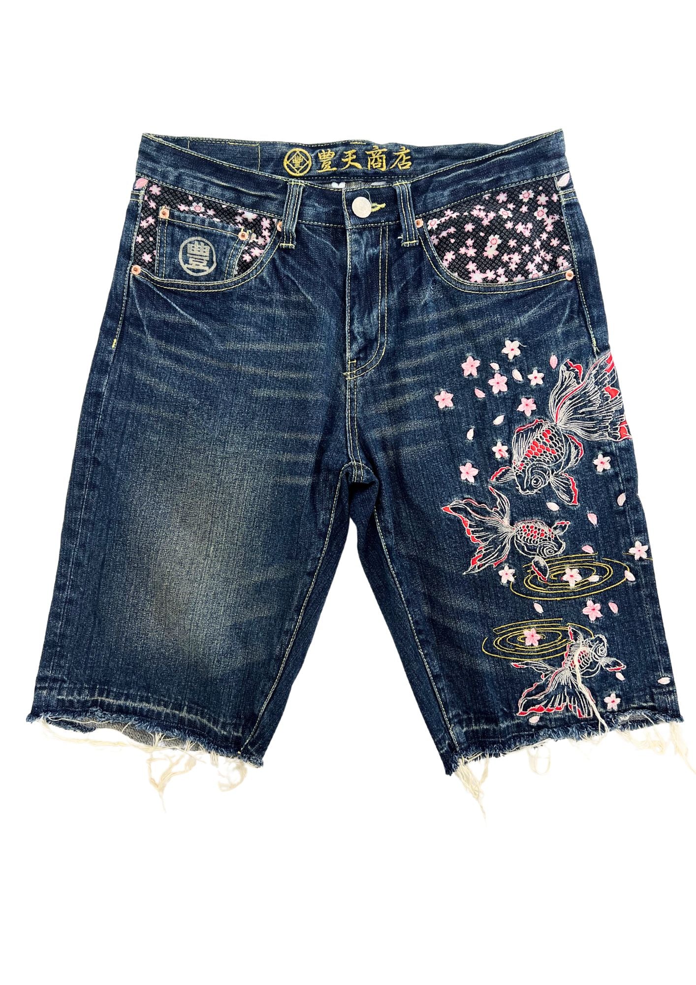 Vintage Budenshoten Japanese Cherry Blossom Goldfish Embroidered Denim Shorts
