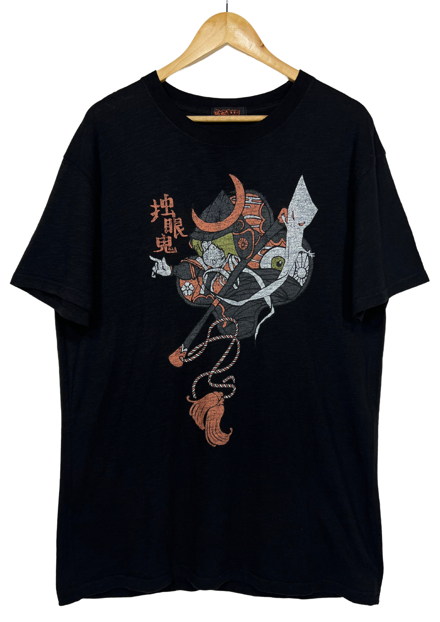 GeGeGe no Kitarou x Official Samurai  Kitarou T-shirt