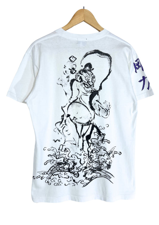 Japanese Art TAKEO KIKUCHI 'Gouriki - Strong Power' T-shirt