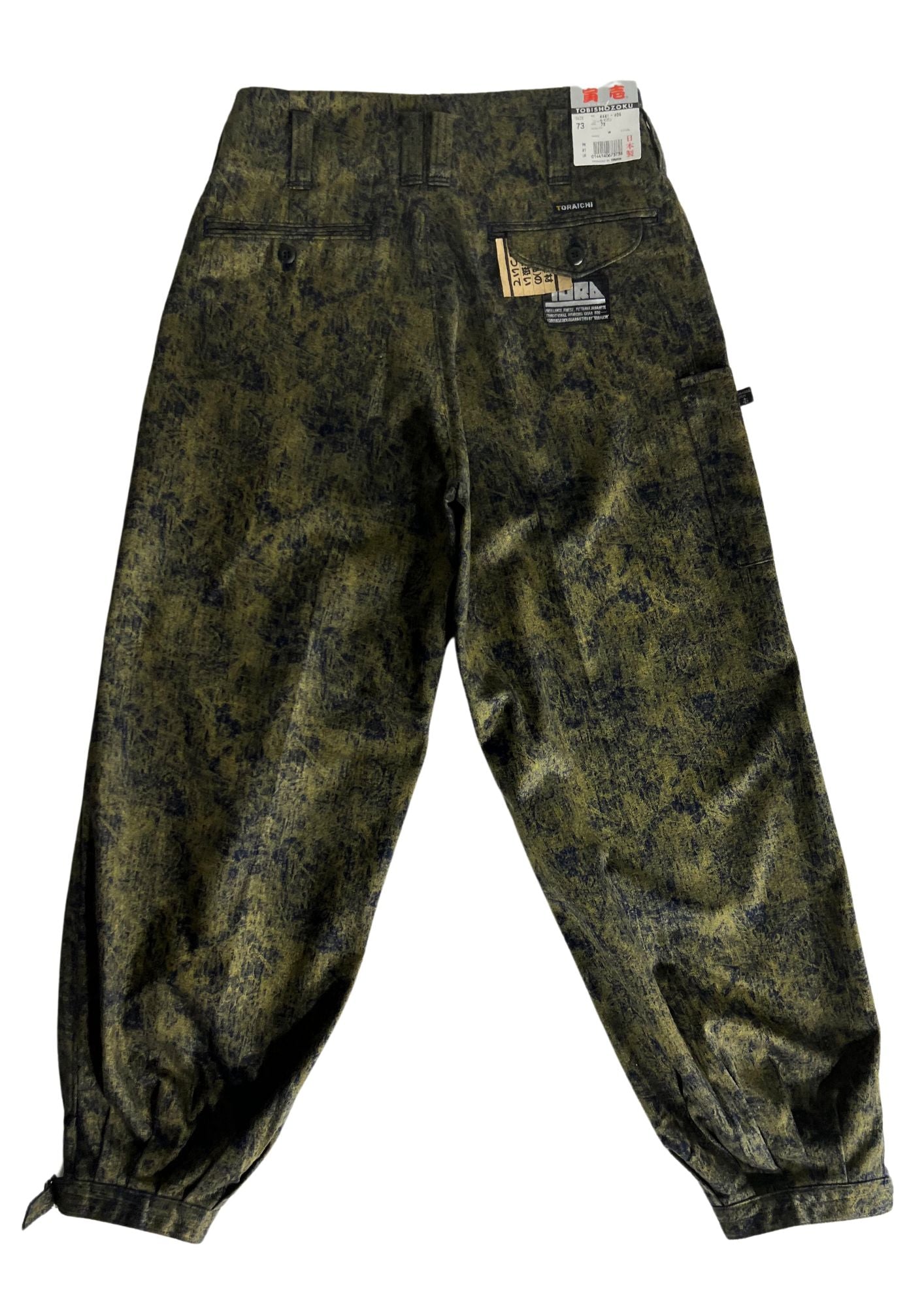 2000s TORAICHI Japanese Tobishozoku Baggy Pants (29")