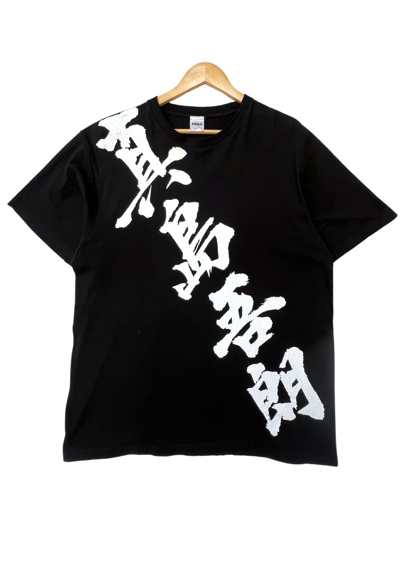 2024 Yakuza: Like a Dragon x SEGA 'Goro Majima Kanji & Hannya' T-shirt (XL-L)