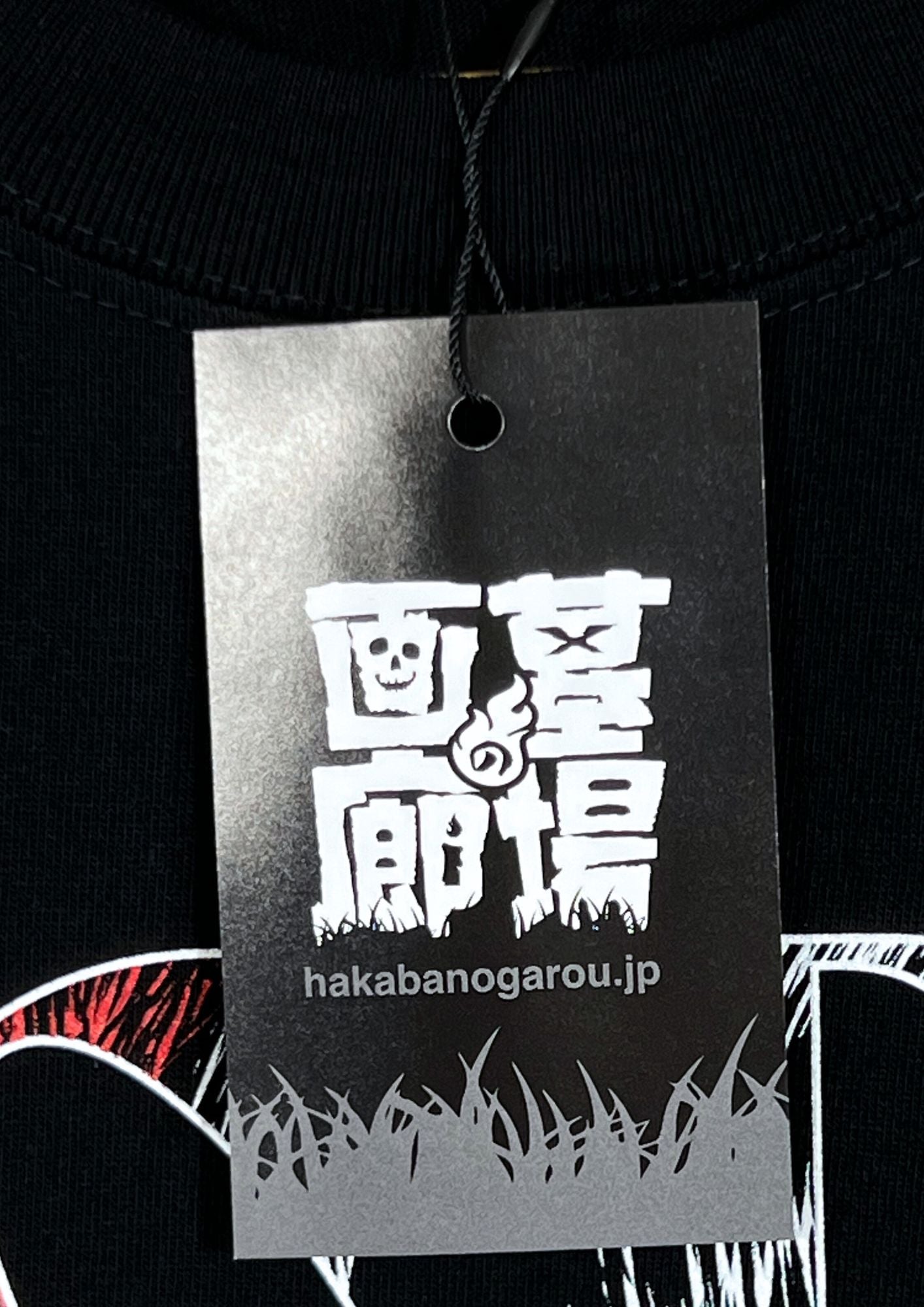 2021 Berserk x Gallery of Hakaba 'Zodd' Exhibition Limited T-shirt (M)