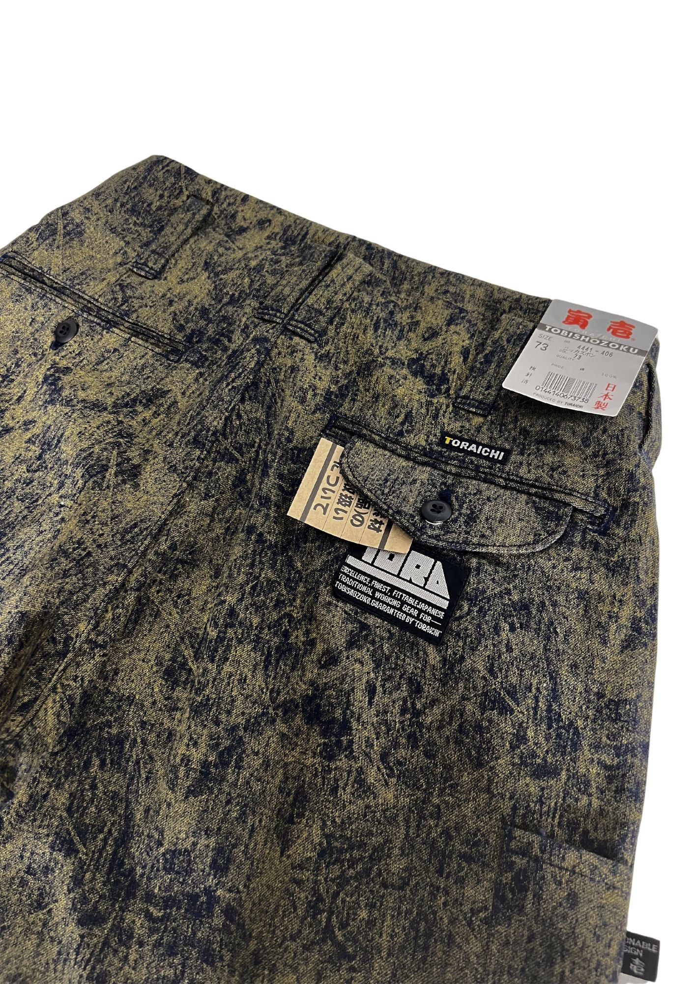 2000s TORAICHI Japanese Tobishozoku Baggy Pants (29")