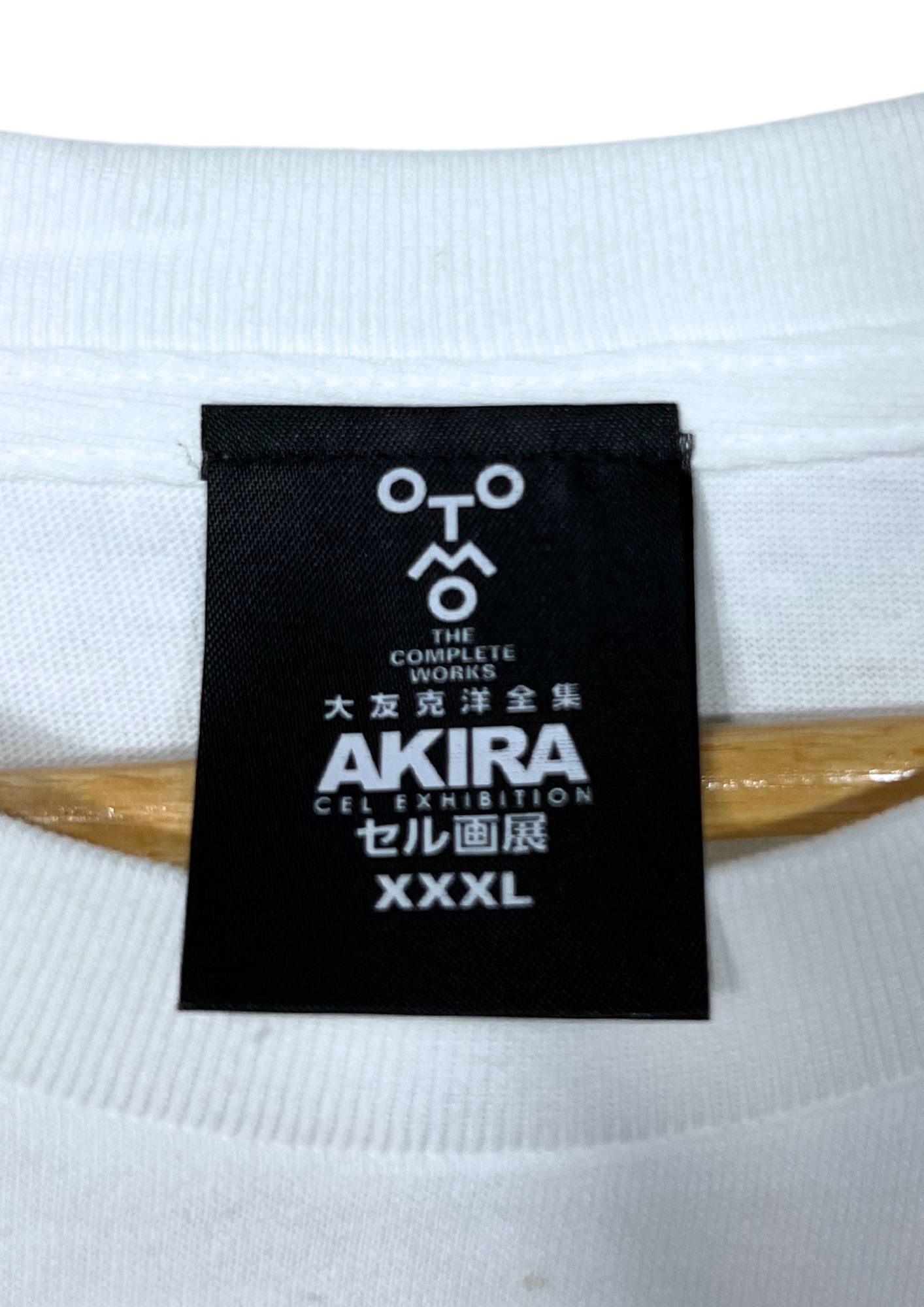 2023 AKIRA x Otomo The Complete Works - Akira Cel Exhibition (Tokyo) Limited T-shirt XXXL