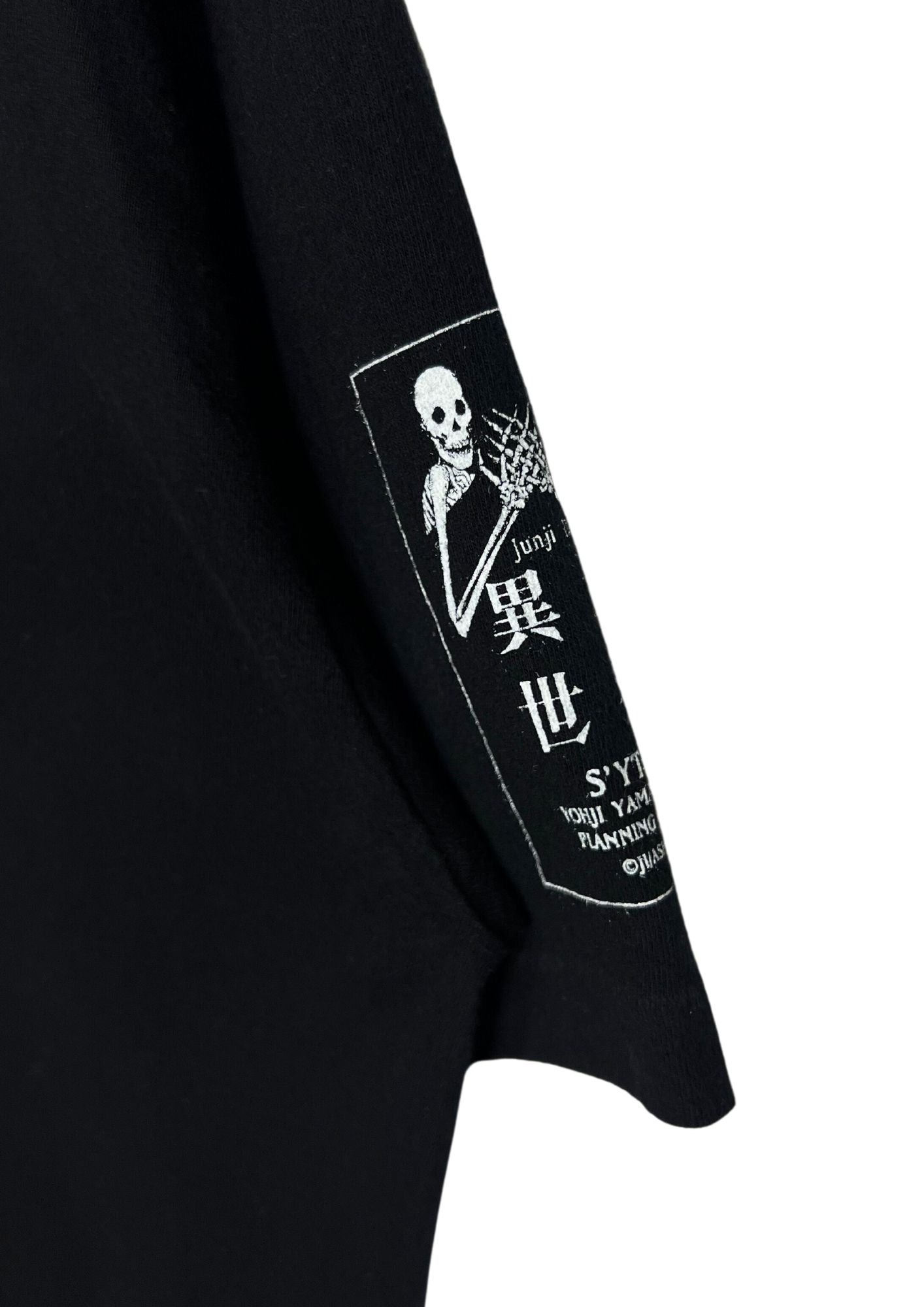 2021 Junji Ito x S'YTE Yohji Yamamoto Ikei Sekai T-shirt