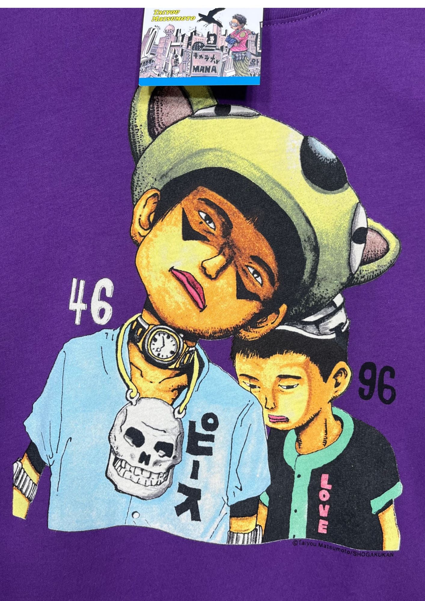 Taiyo Matsumoto x UT Tekkonkinkreet Bottle T-shirt