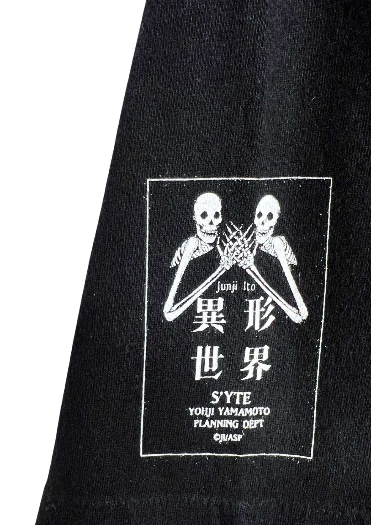 2021 Junji Ito x S'YTE Yohji Yamamoto Ikei Sekai T-shirt