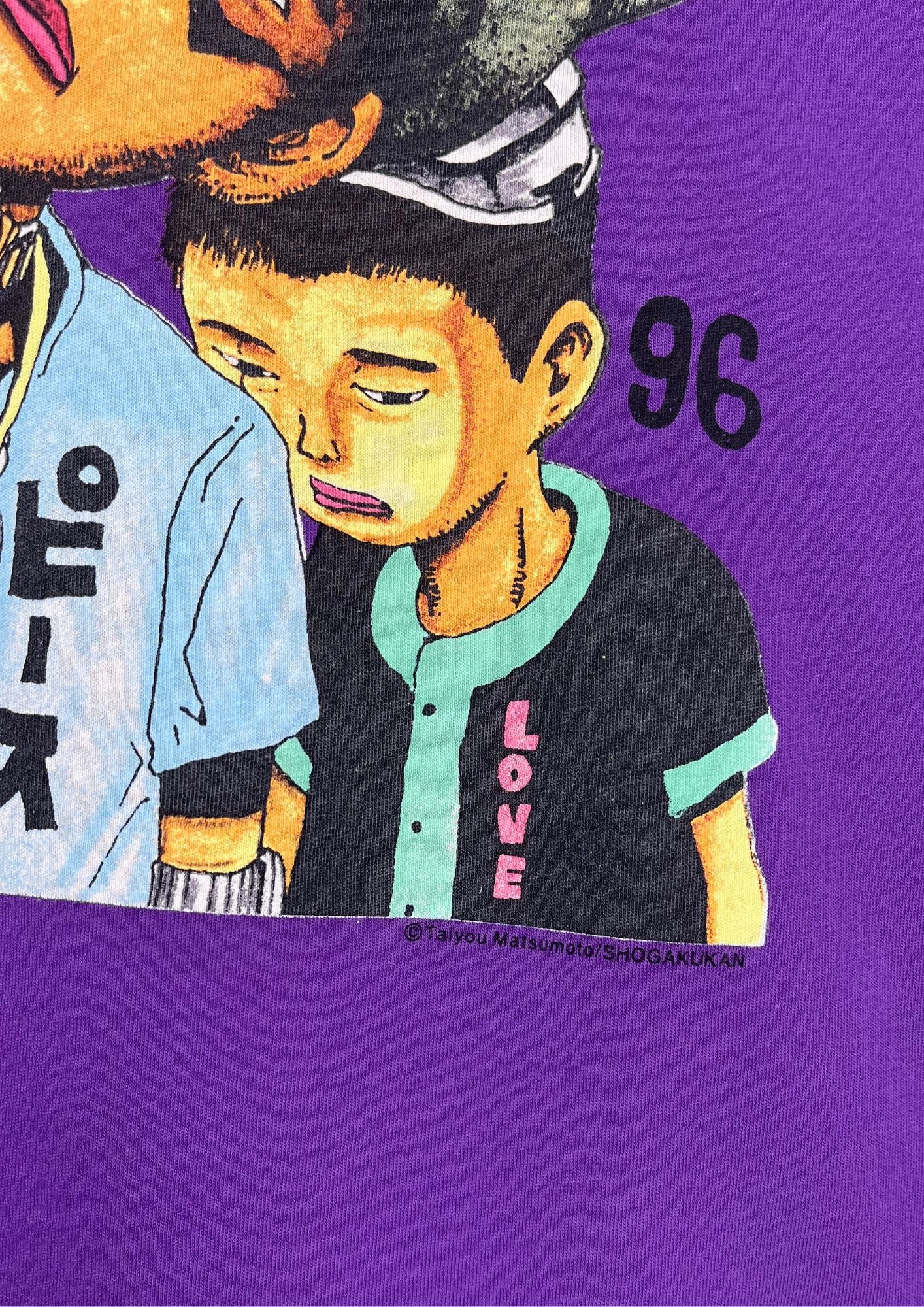Taiyo Matsumoto x UT Tekkonkinkreet Bottle T-shirt