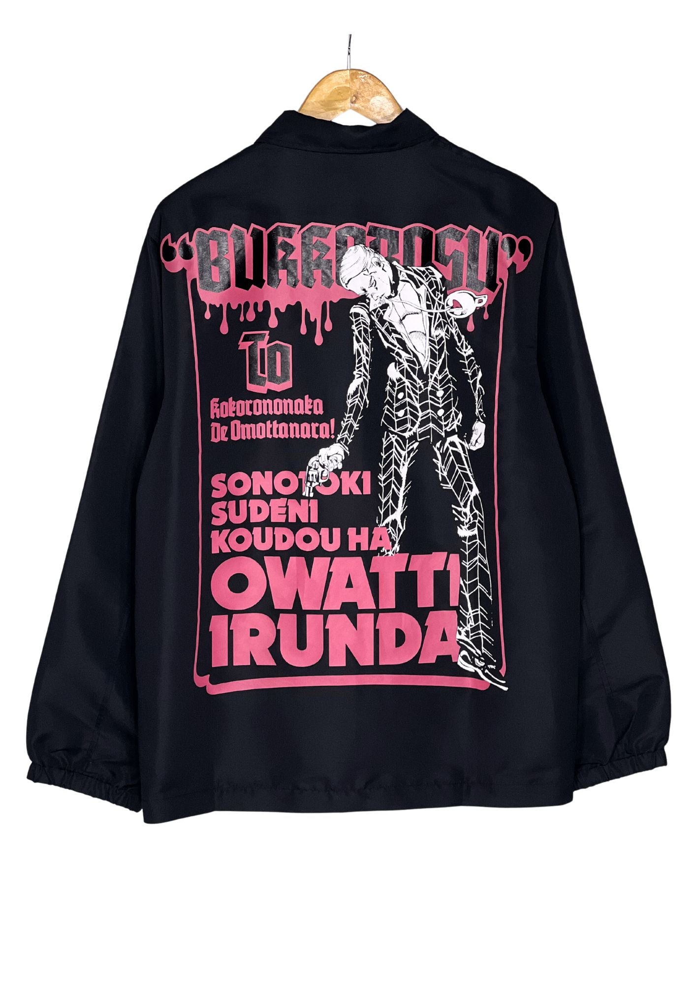 2020 Jojo’s Bizarre Adventure Exhibition x Prosciutto Part 5 Golden Wind Coach Jacket