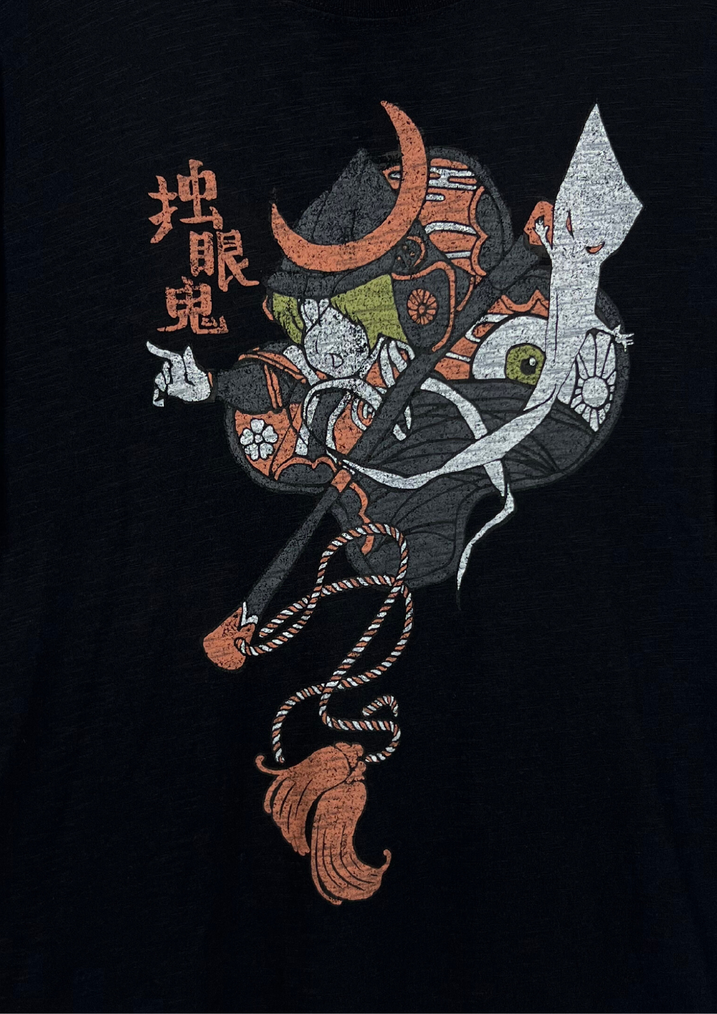 GeGeGe no Kitarou x Official Samurai  Kitarou T-shirt