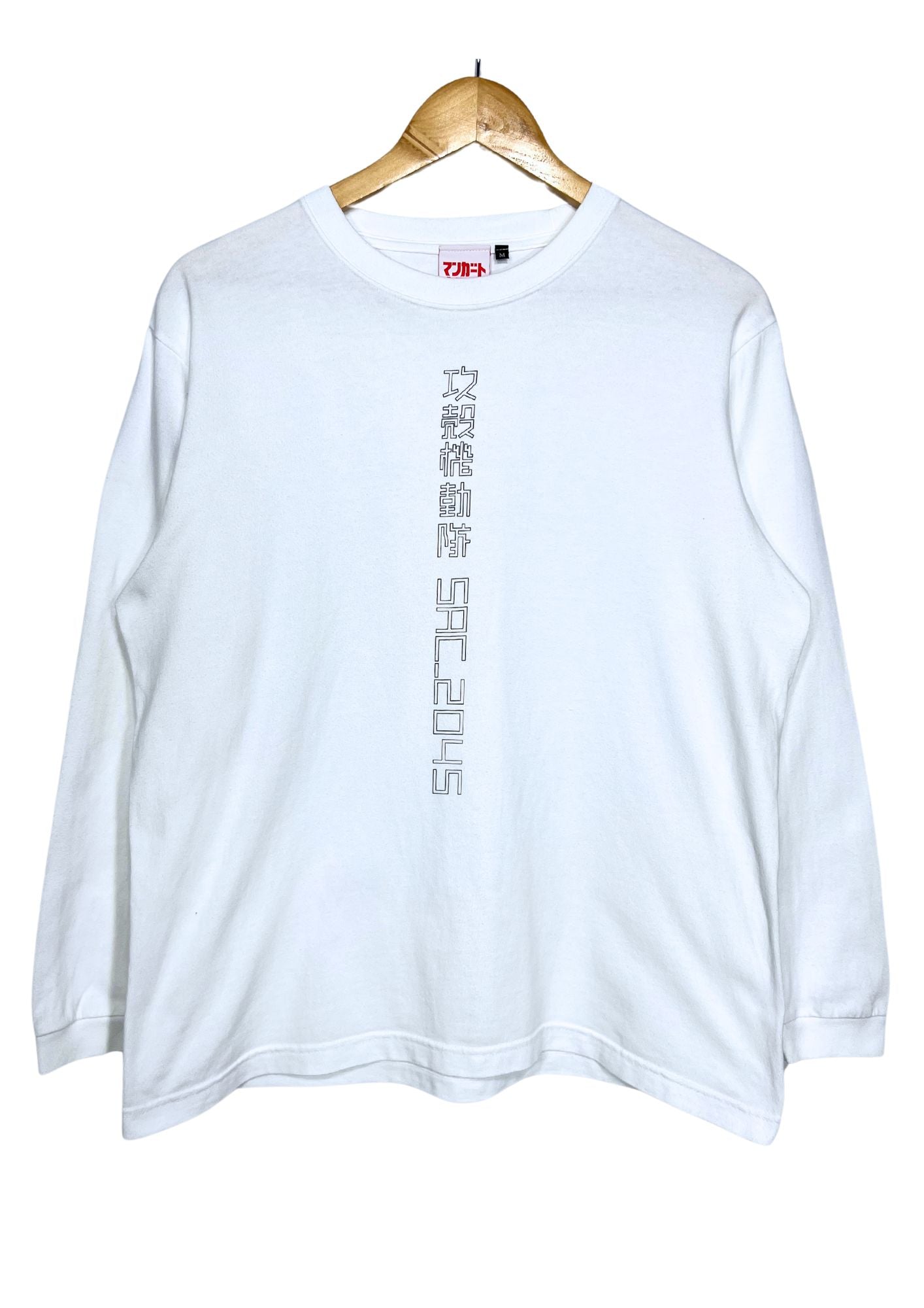 2022 Ghost in the Shell SAC_2045 x BEAMS MANGART Motoko Kusanagi L/S T-shirt