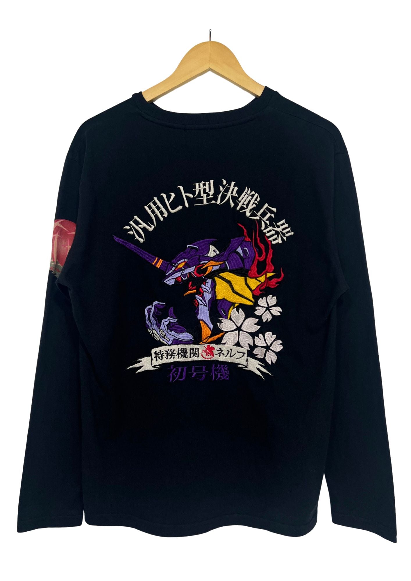 Long Sleeves – ONZEN ANIME STYLE