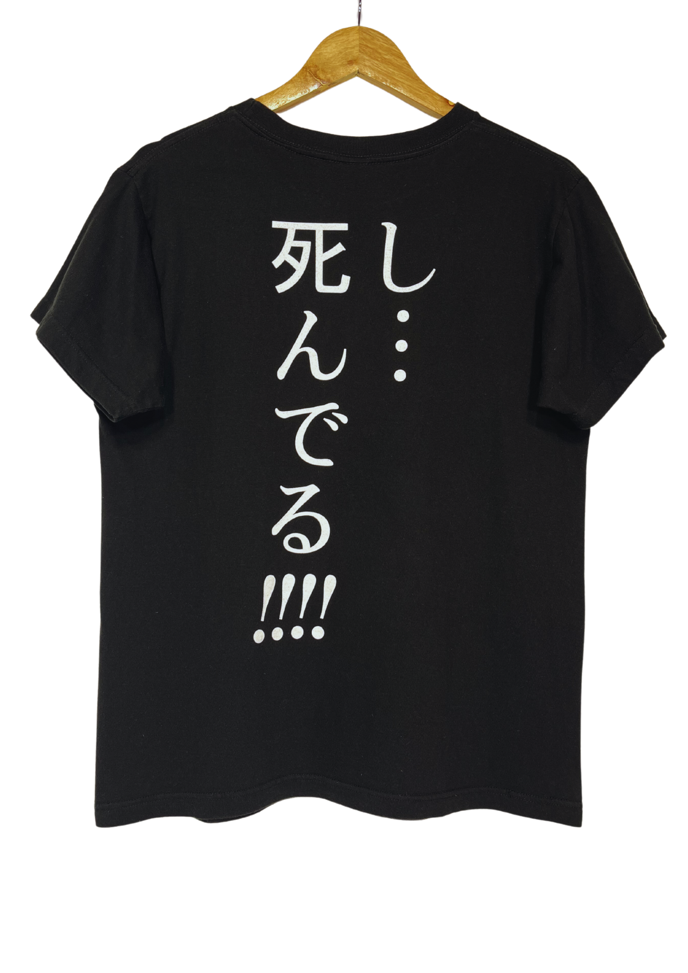 Man ☆ Gataro x Shinchosha Tsumi to Batsu Dead Baba T-shirt
