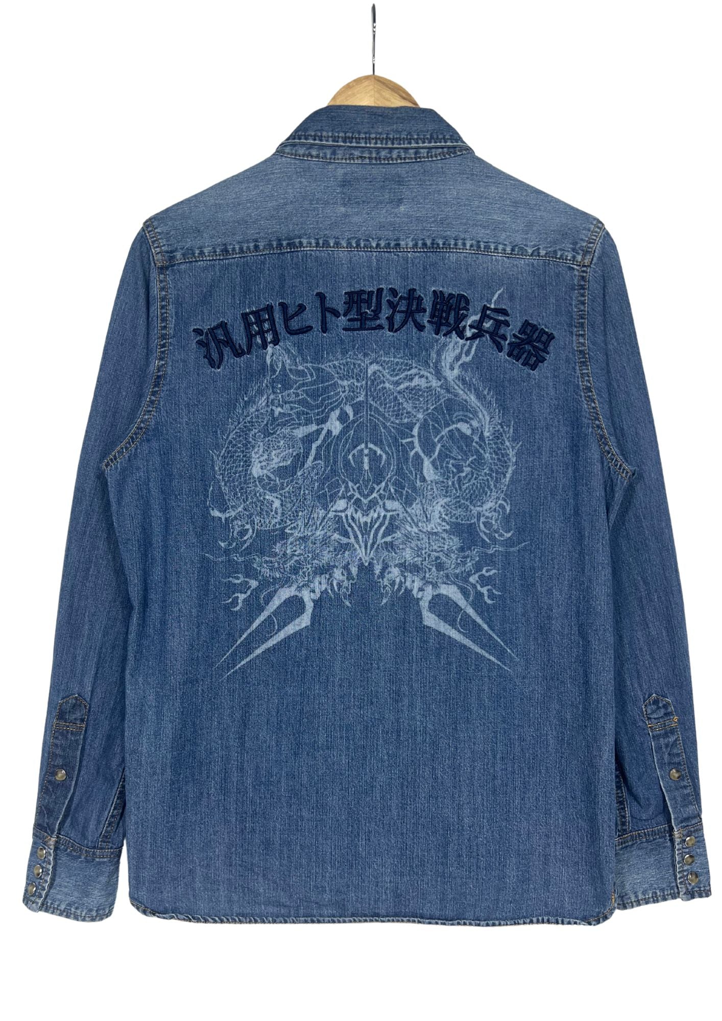2010s Neon Genesis Evangelion x Nishiki Embroidered Denim L/S Shirts