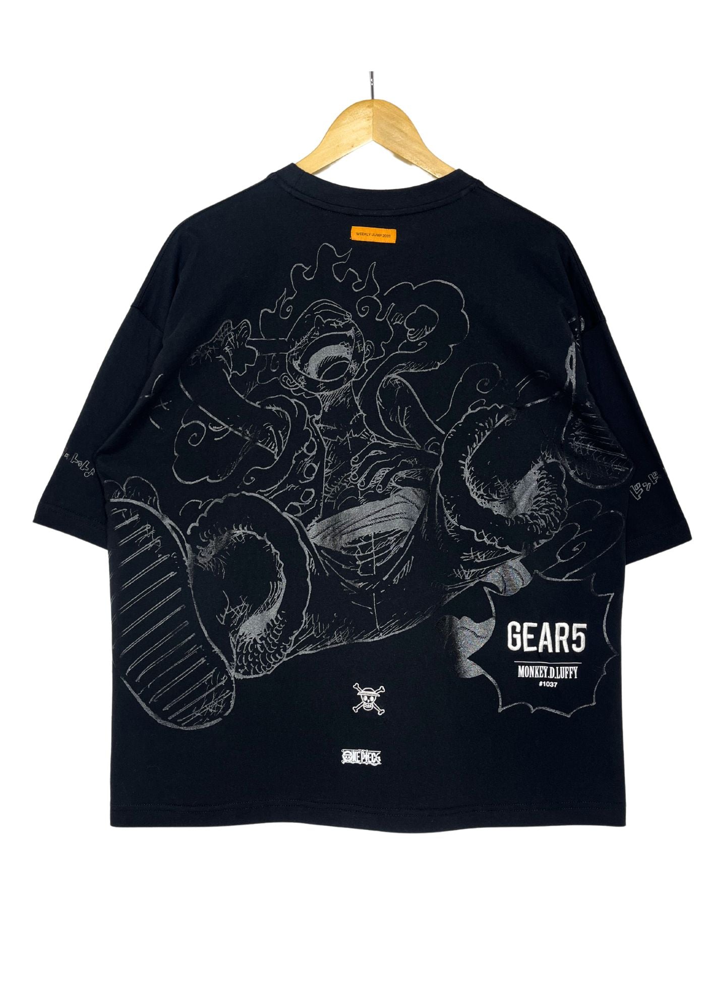 One Piece x Shonen Jump Weekly 500 Limited Nika Gear 5 Big Type T-shirt x