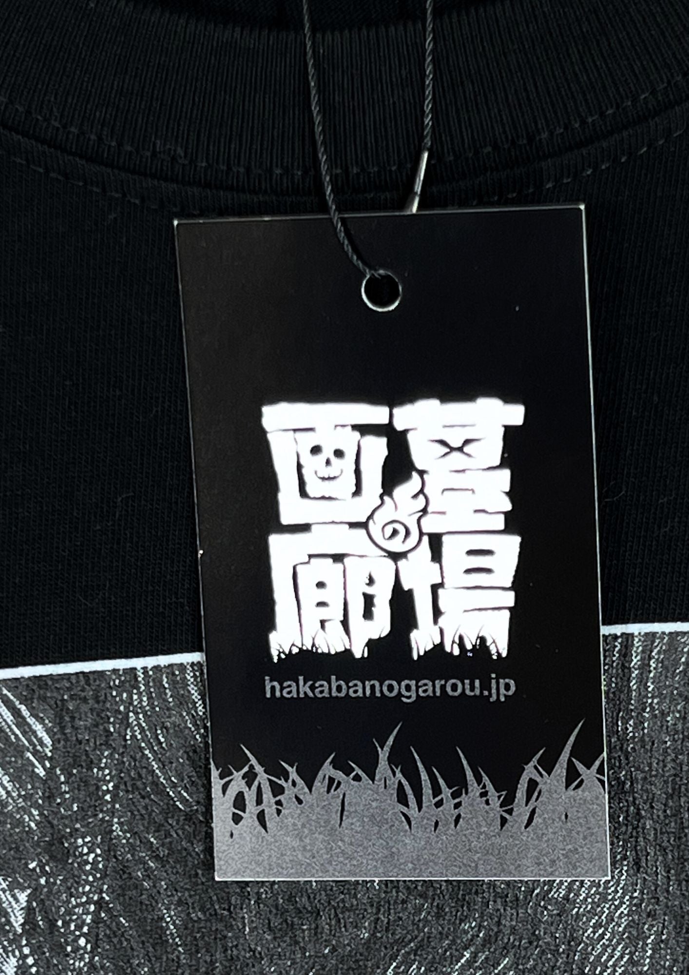 2021 Berserk x Gallery of Hakaba 'Guts Insane Warrior' Exhibition Limited T-shirt (M)