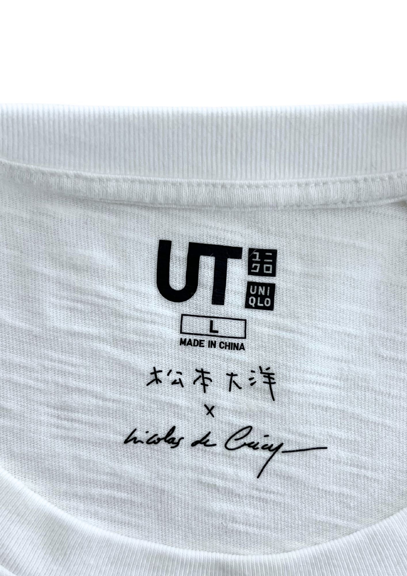 Taiyo Matsumoto x UT Nicolas De Crecy Devil Boy T-shirt