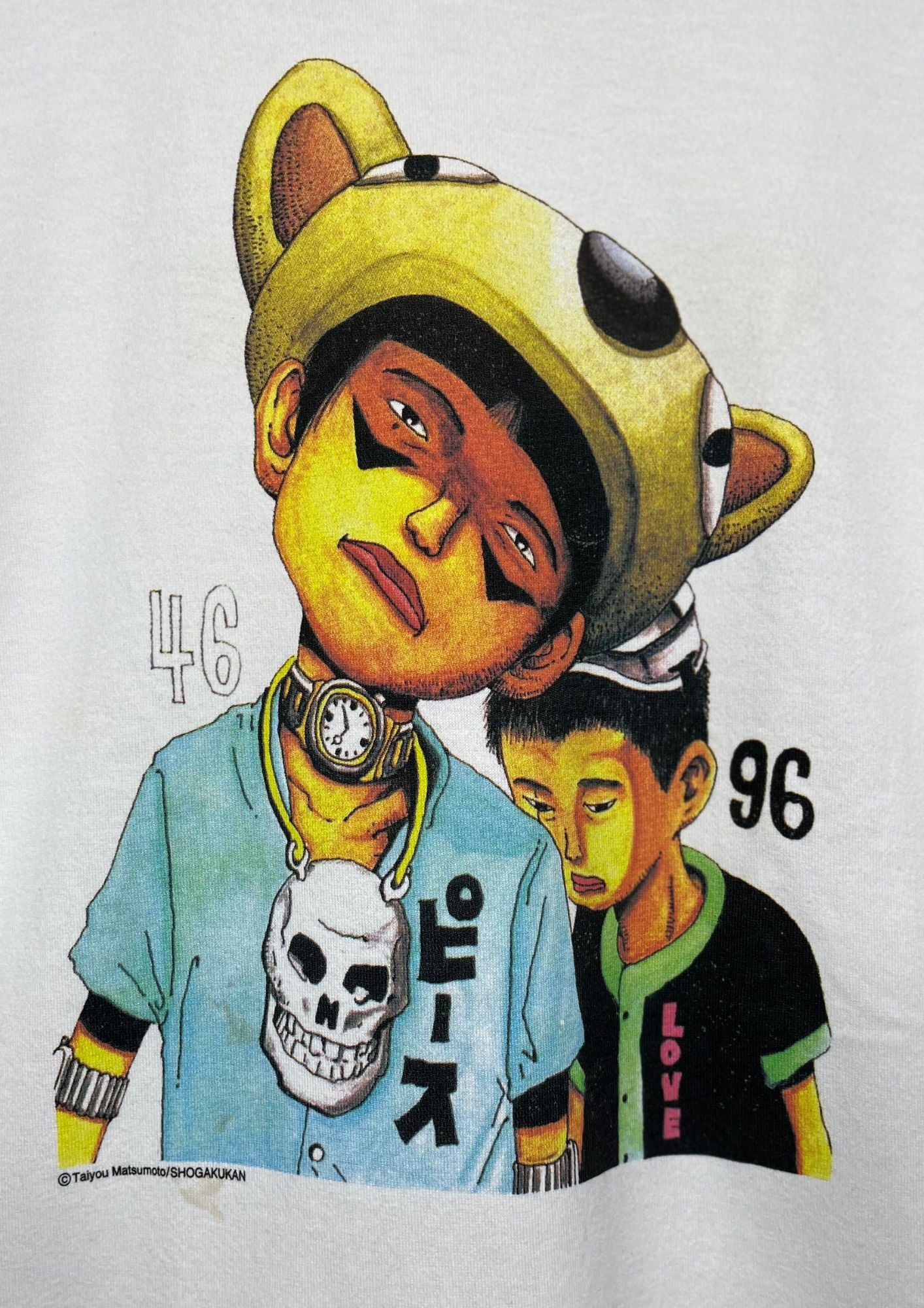 Taiyo Matsumoto x UT Tekkonkinkreet T-shirt