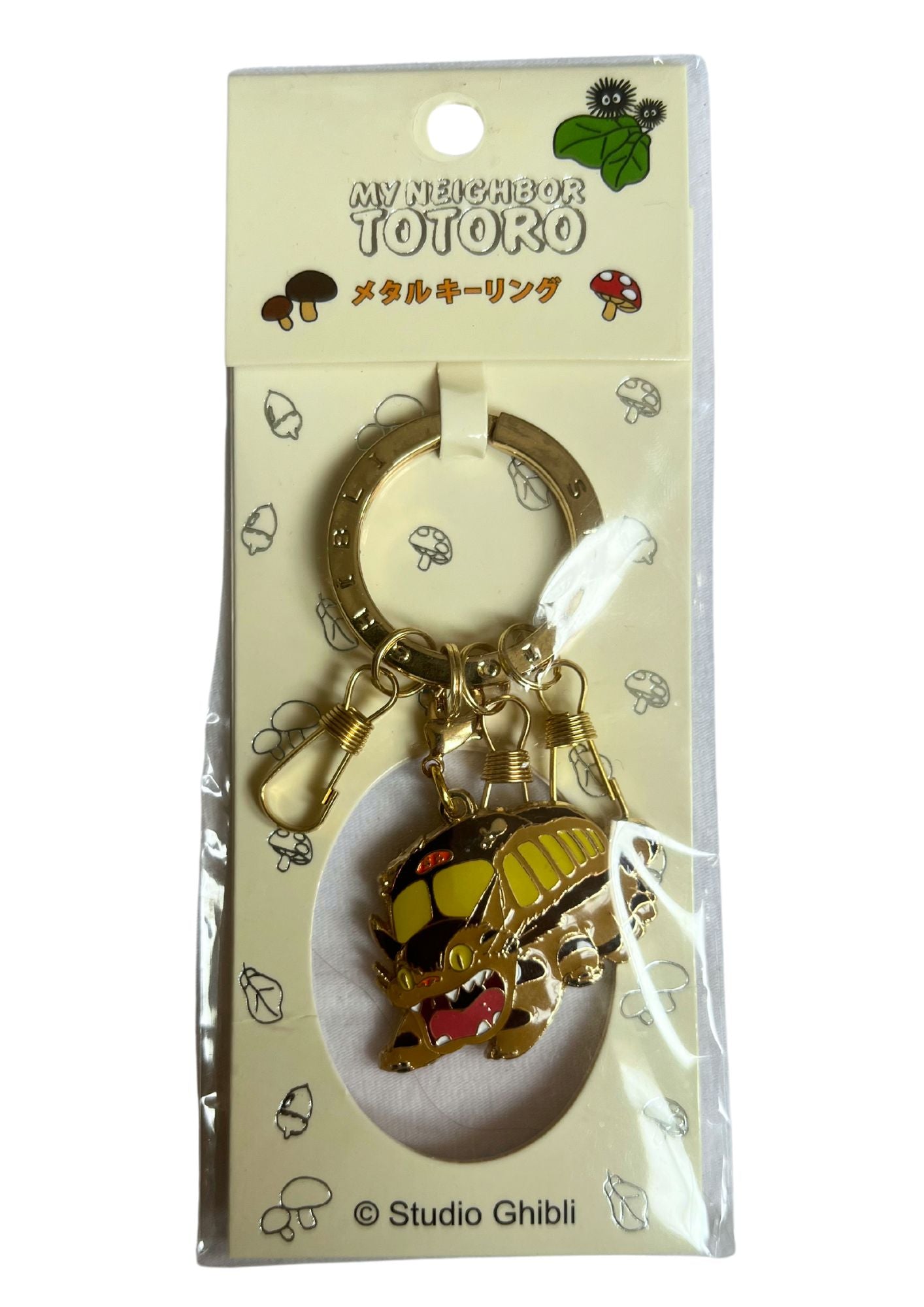 My Neighbour Totoro Keychains