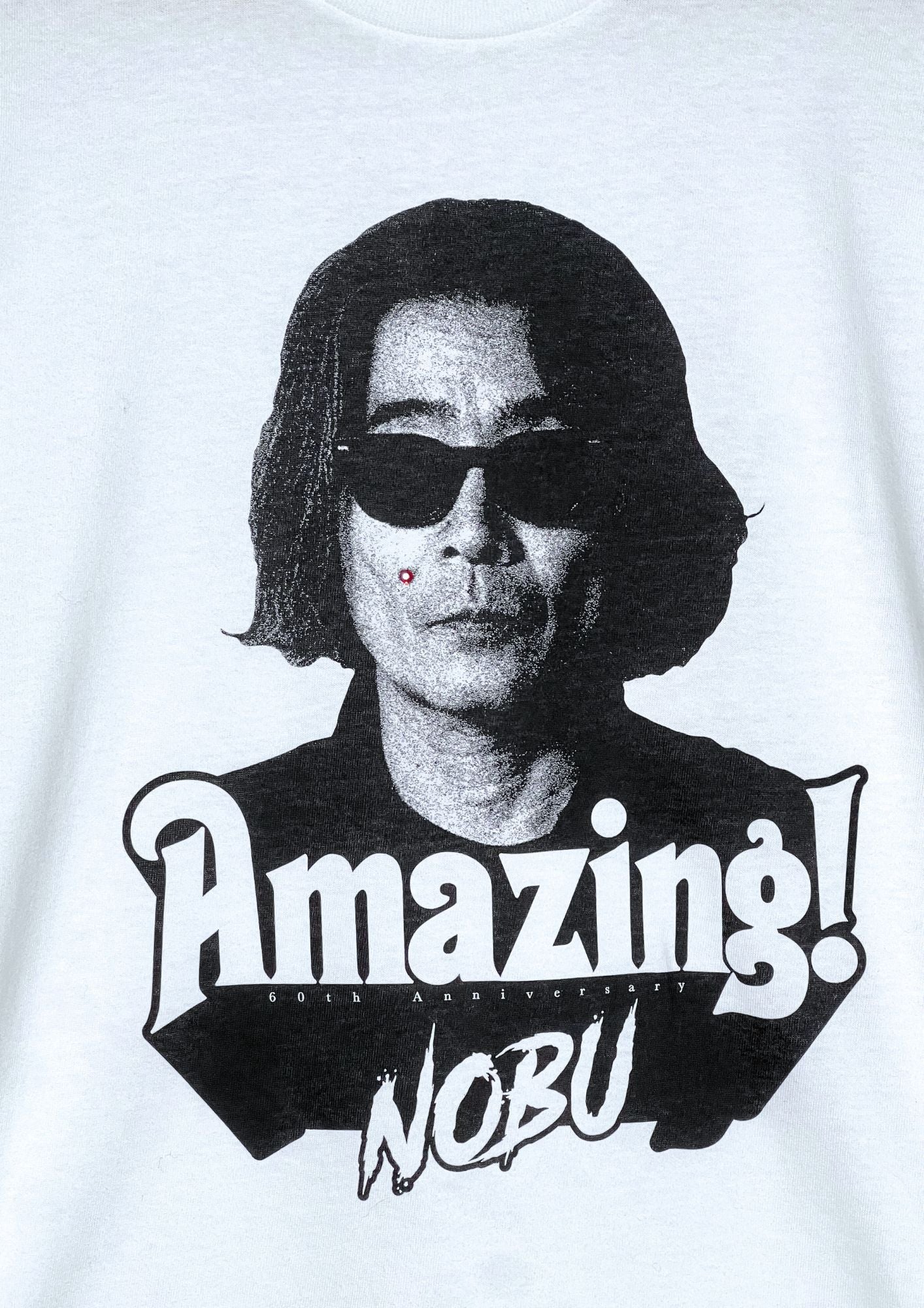 2022 UNDERCOVER JUN TAKAHASHI for Nobuhiko Kitamura (HYSTERIC GLAMOUR) 60th Anniversary Party T-shirt
