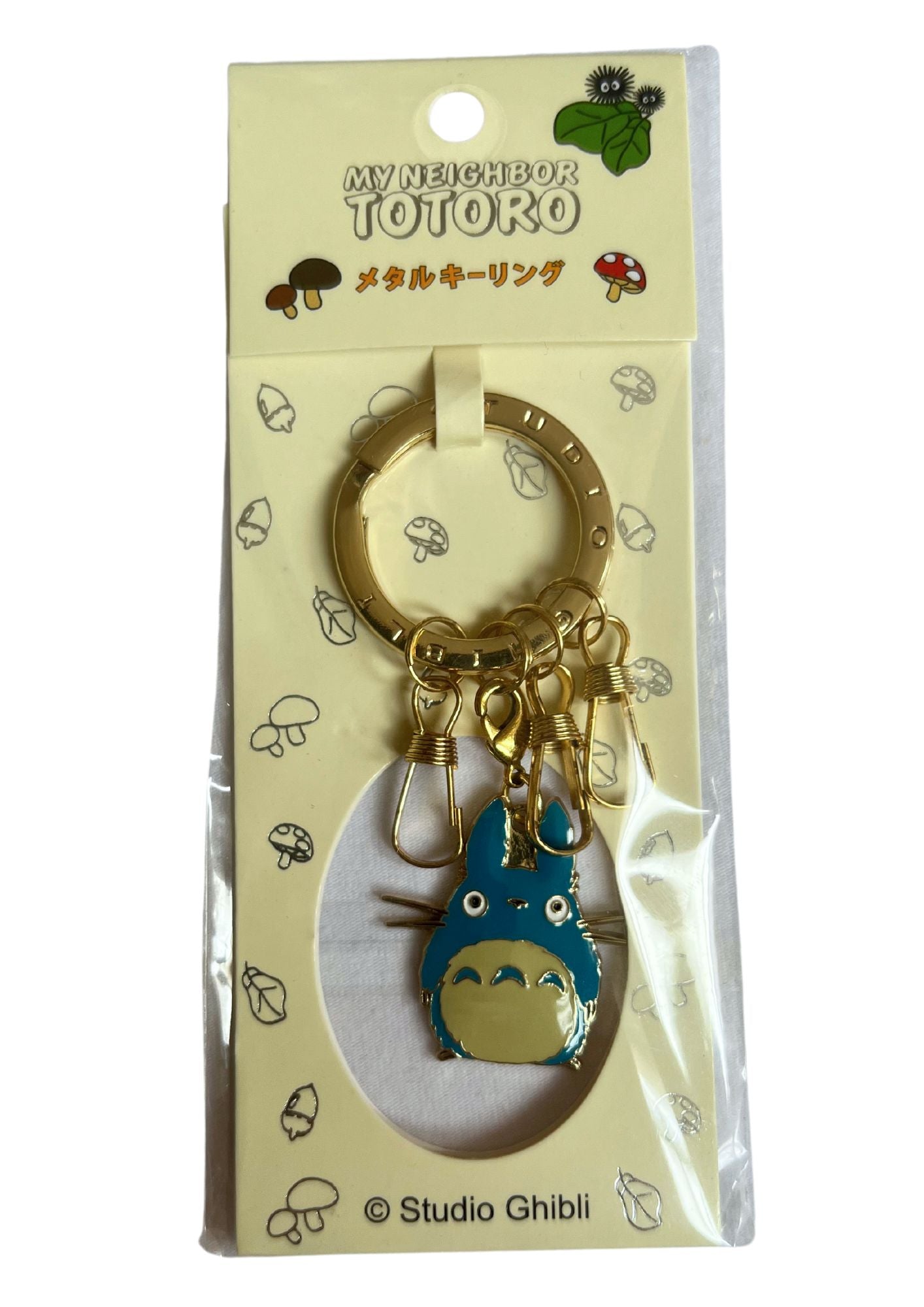 My Neighbour Totoro Keychains