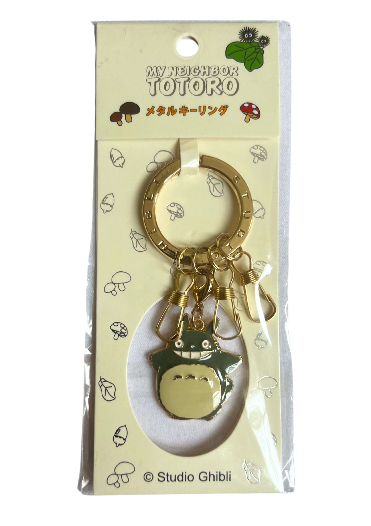 My Neighbour Totoro Keychains